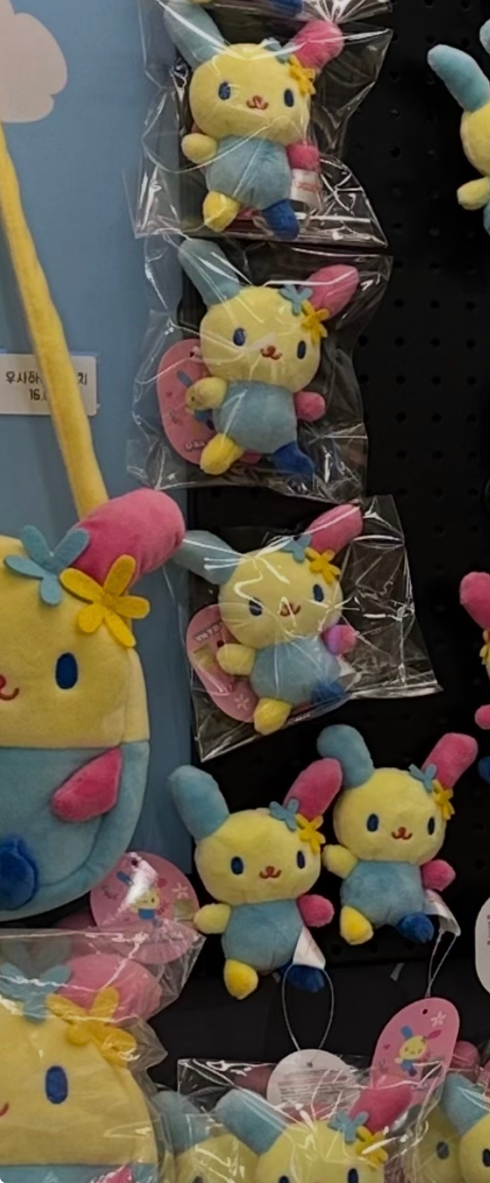 磁吸花小兔娃娃