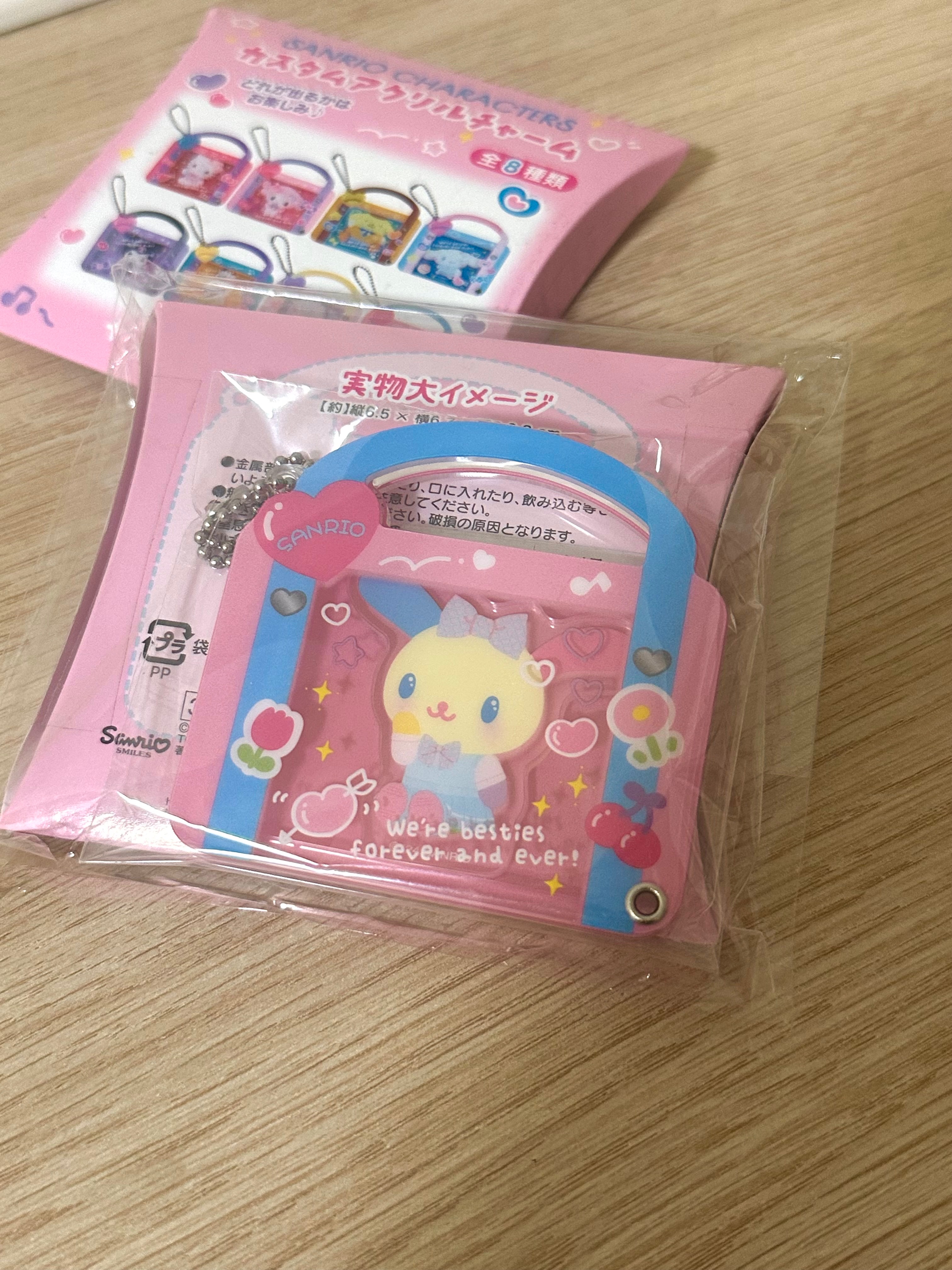 平成高校花小兔盲盒 確認款 全新（抽很多抽才抽到）