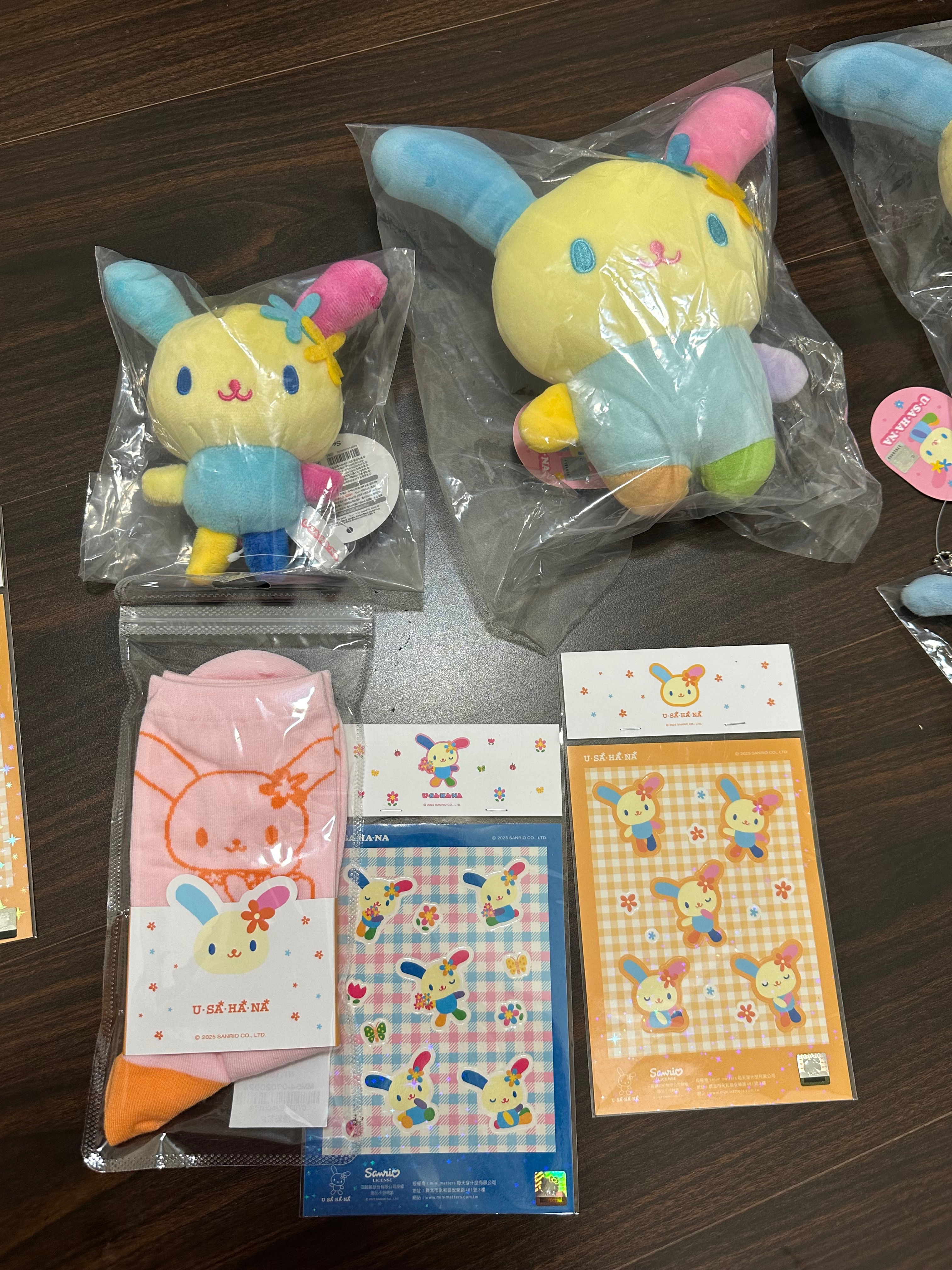 再釋出一個 花小兔B套大禮包🎁（襪子可換色）