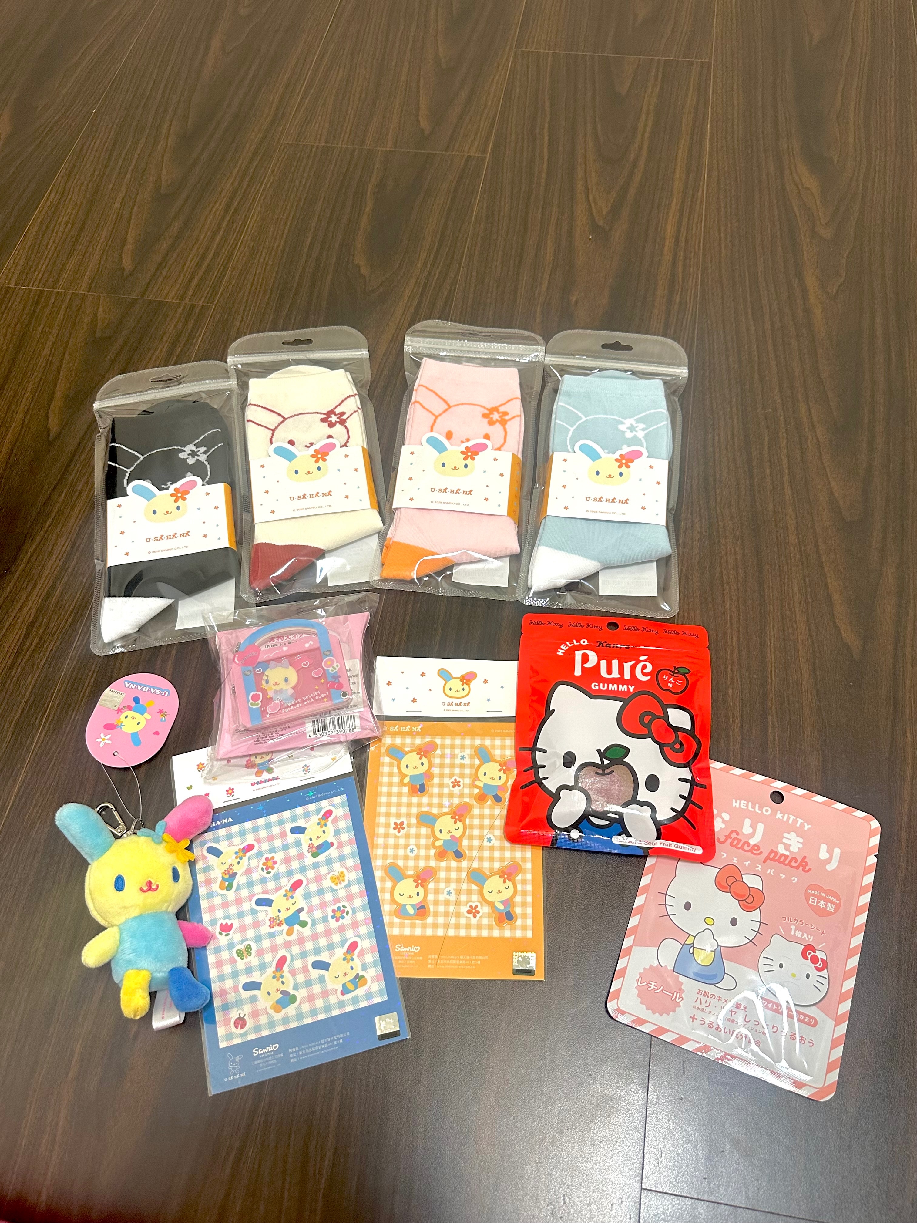 偷偷上新花小兔組合包