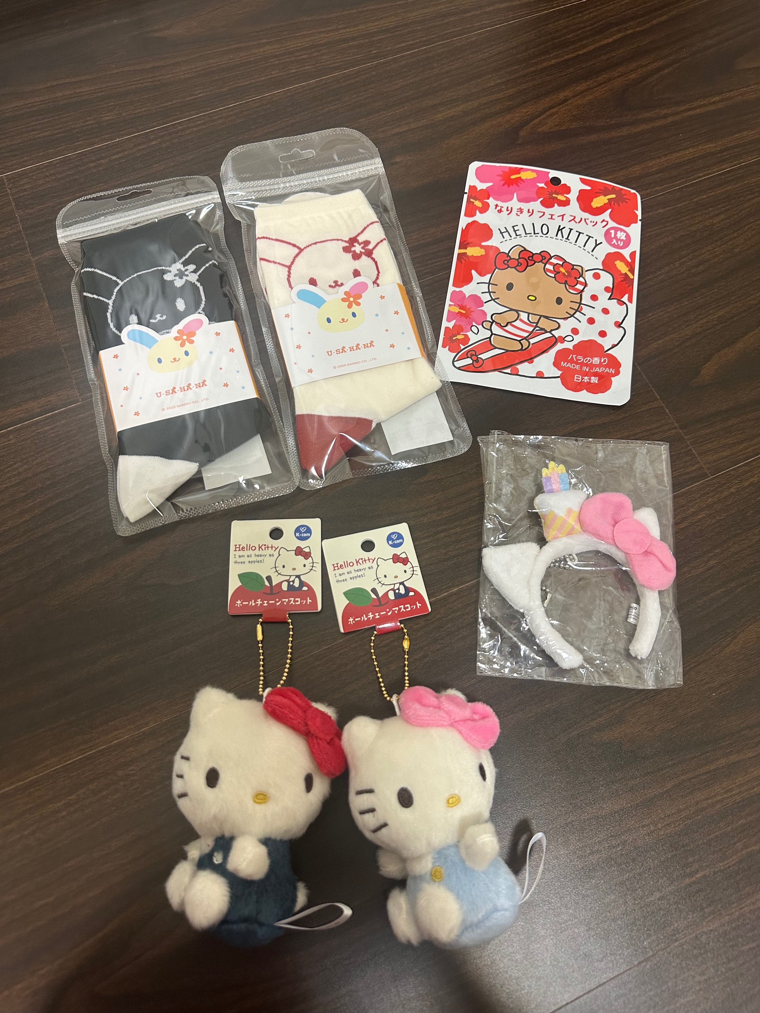 限定！復古Kitty一對🍎の大禮包🎁