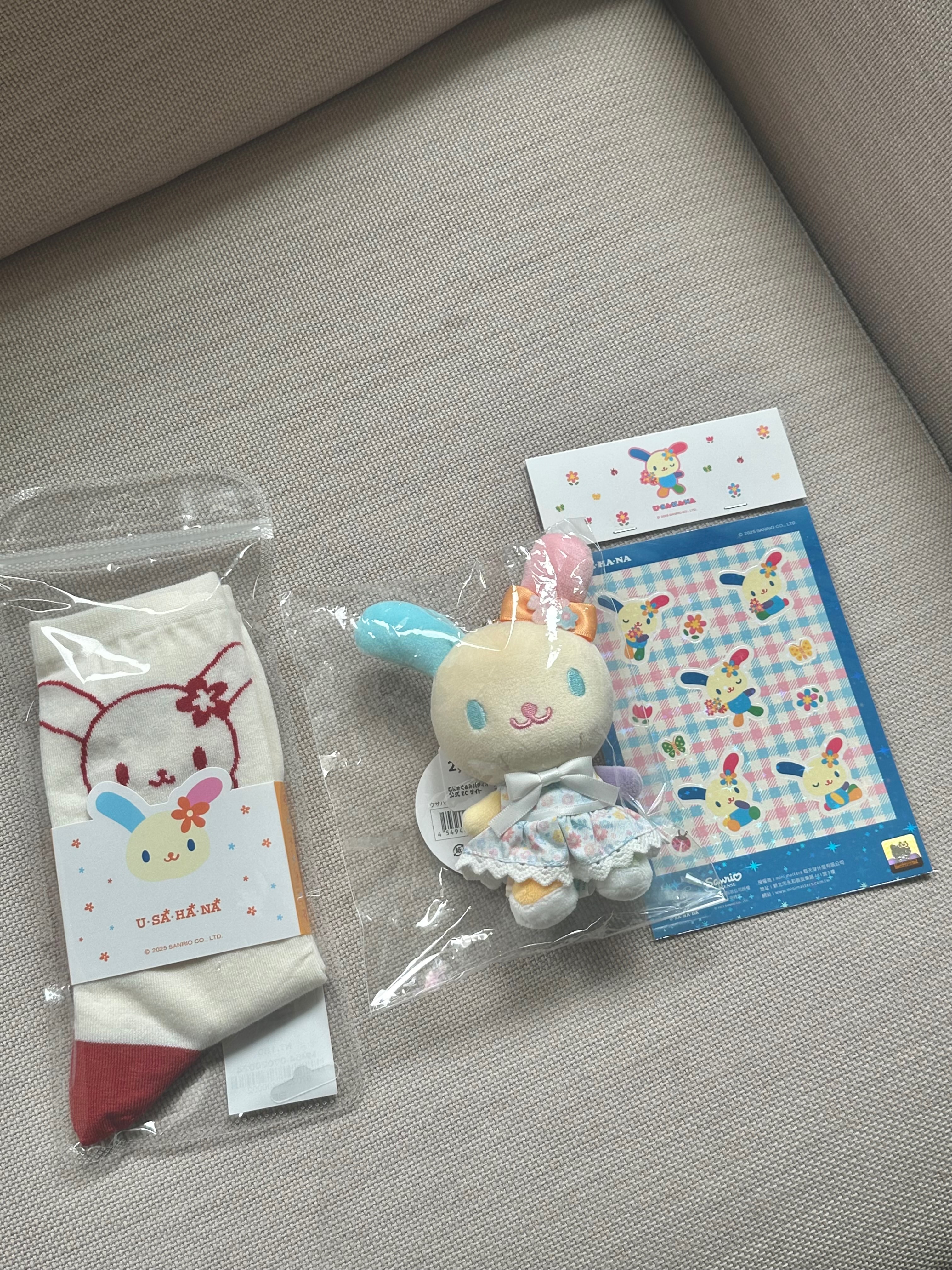 碎花花限量白襪套組