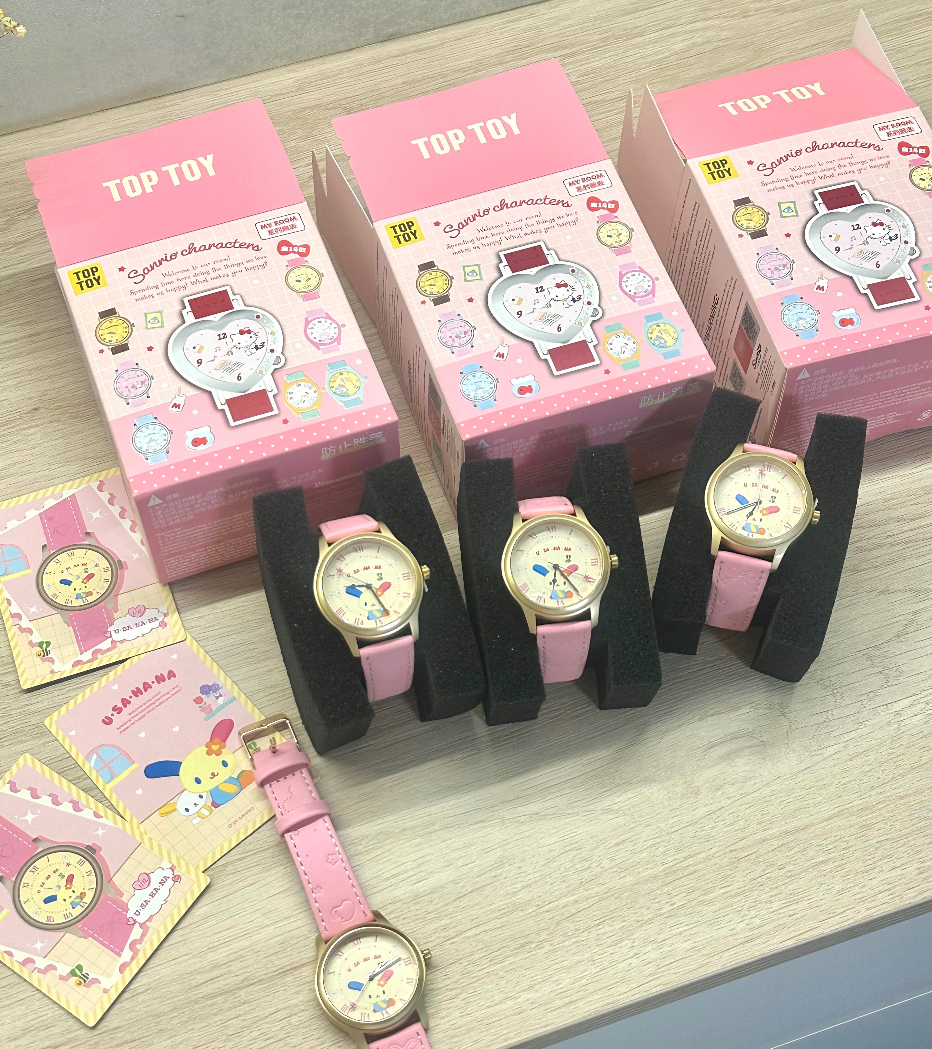 花小兔皮革手錶