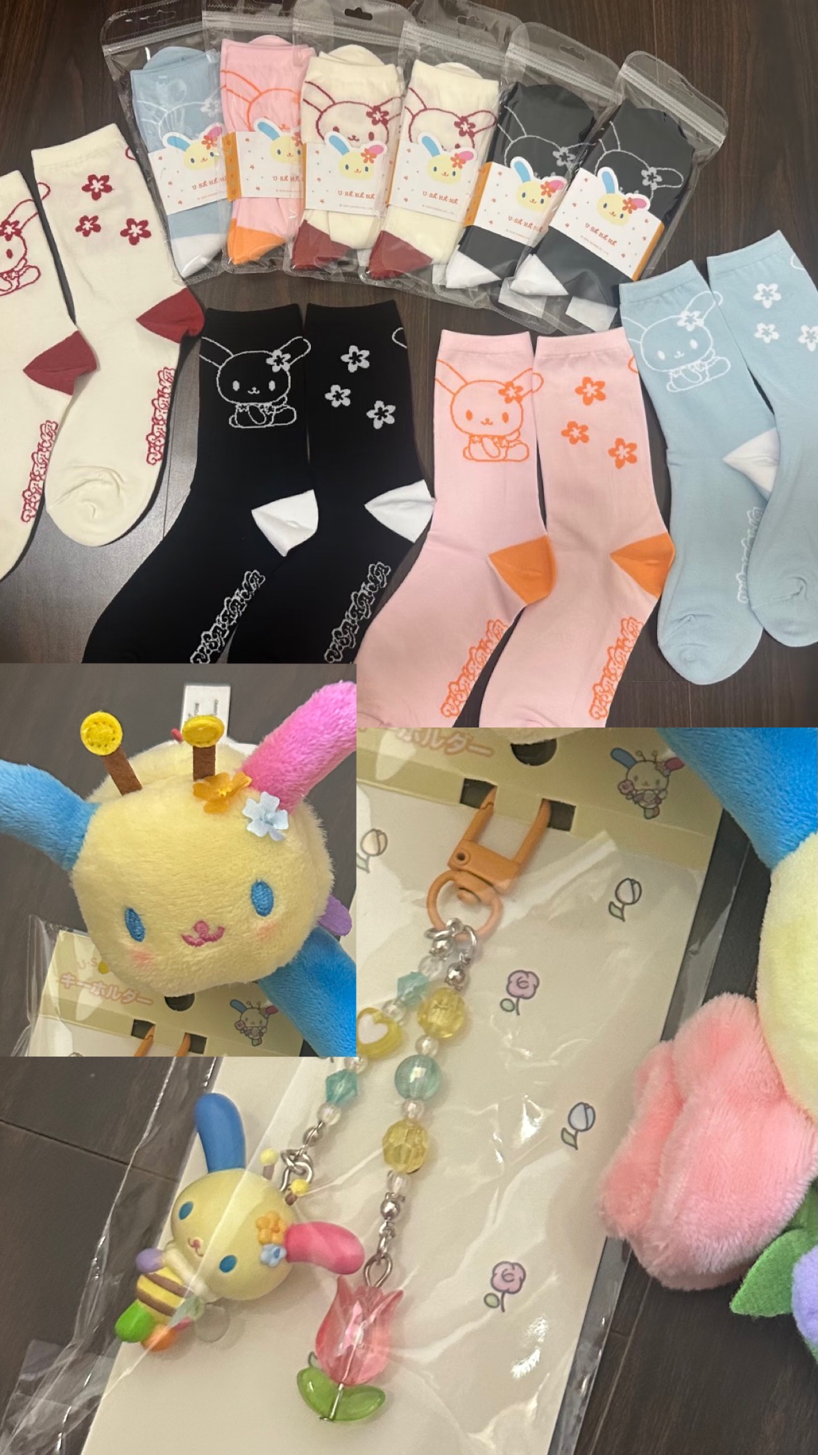 蜜蜂花小兔套組（手機鏈+娃+襪子*2）