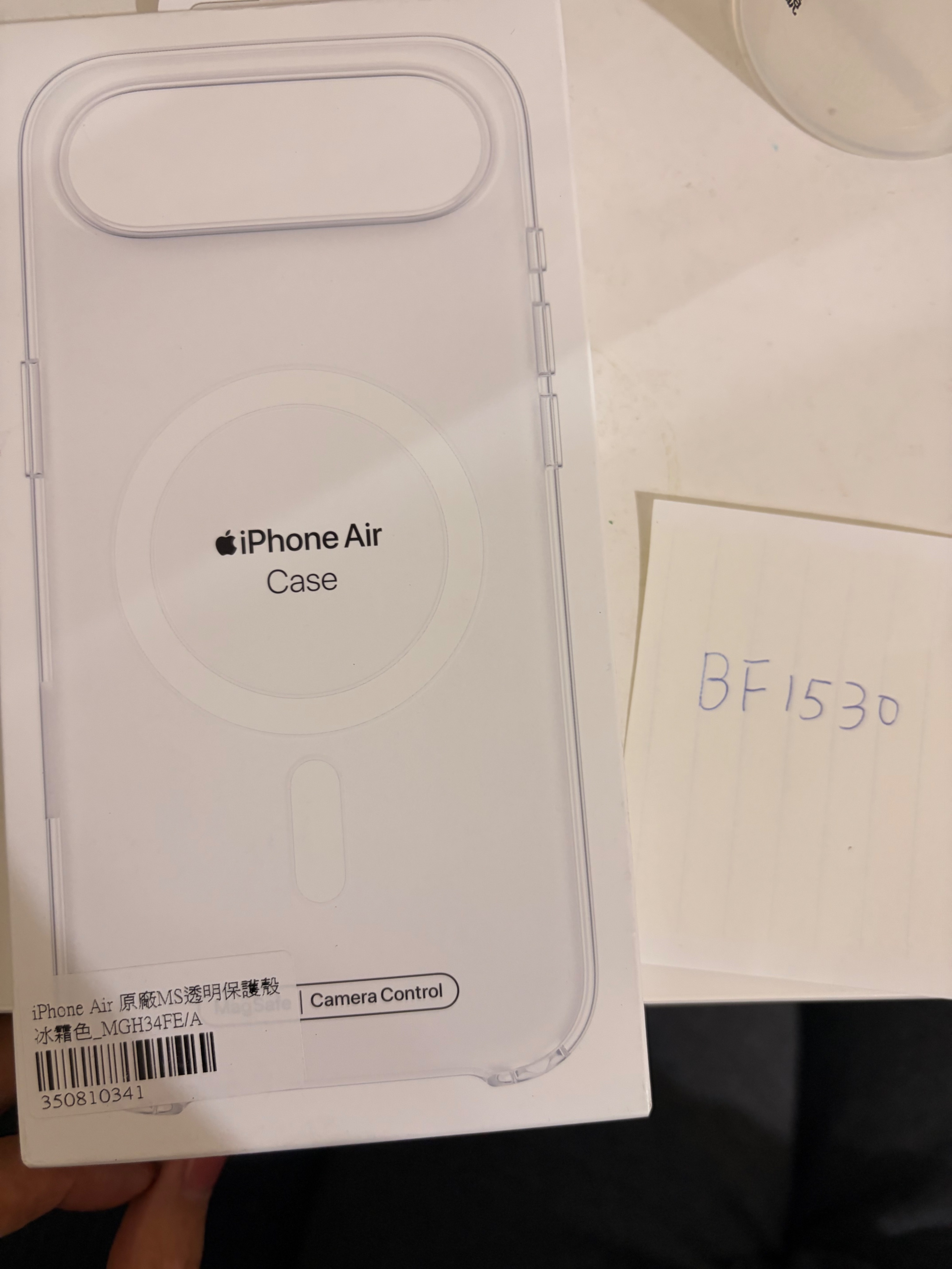 iphone air全新原廠透明殼