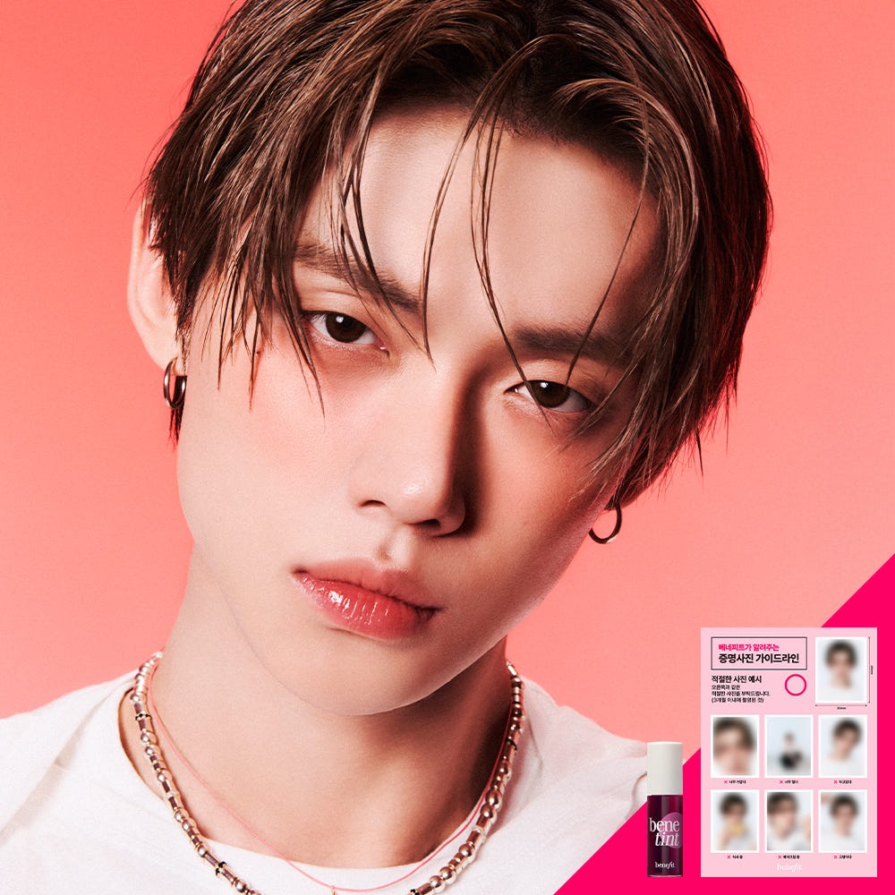BENEFIT ＆ YEONJUN腮紅膏