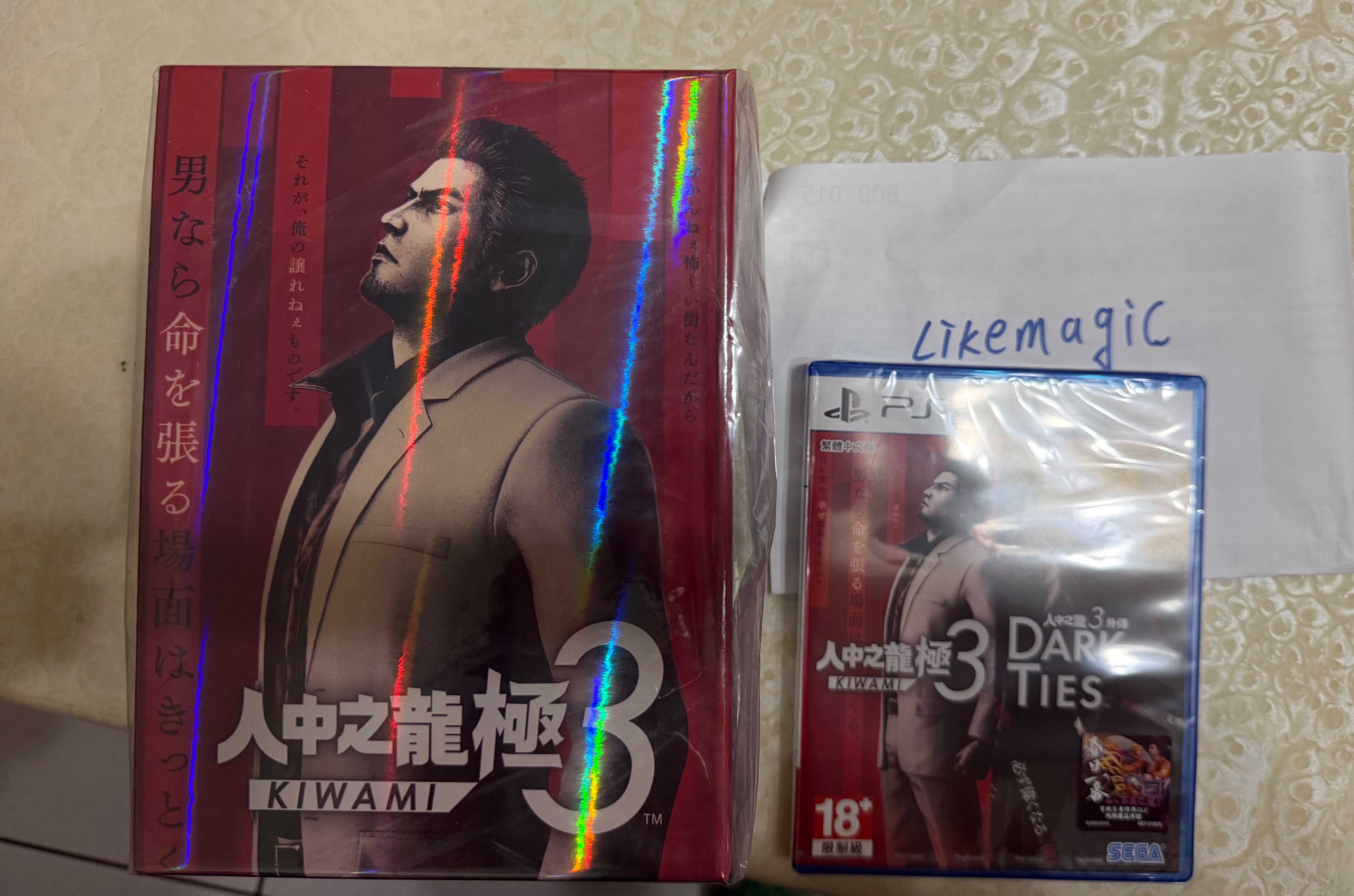 PS5 人中之龍 極3