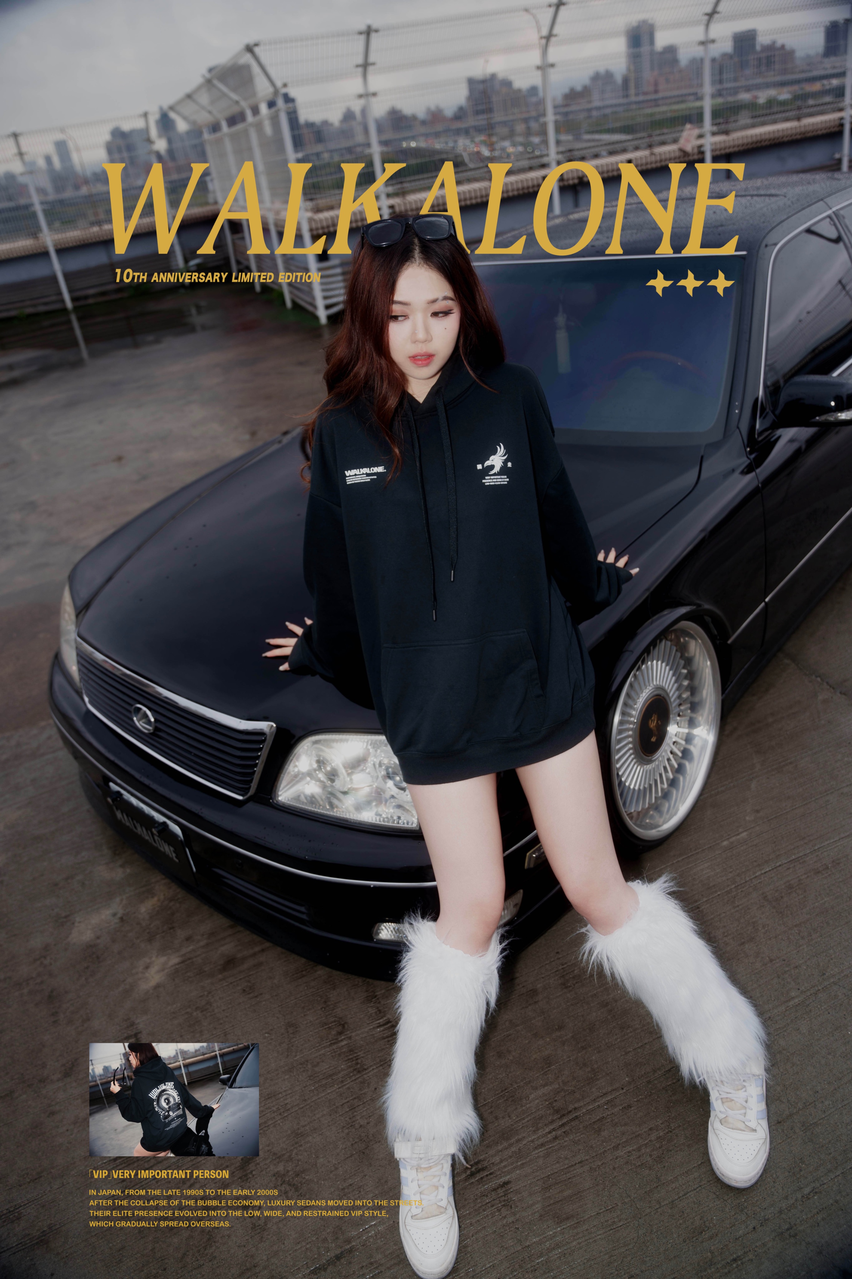 （預購） WALKALONE 10週年 限定款 VIP LS400 帽Ｔ