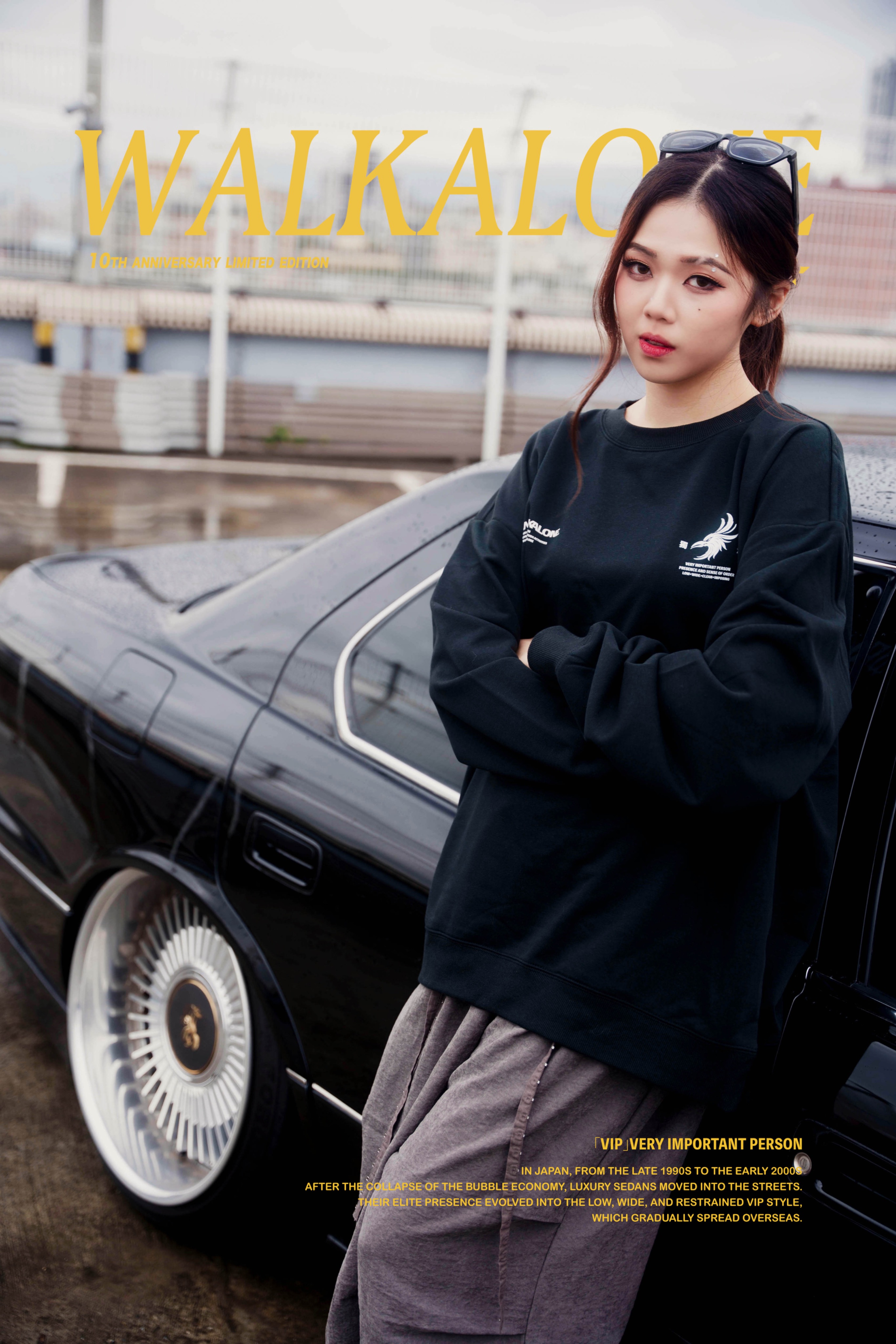 （預購） WALKALONE 10週年 限定款 VIP LS400 大學Ｔ