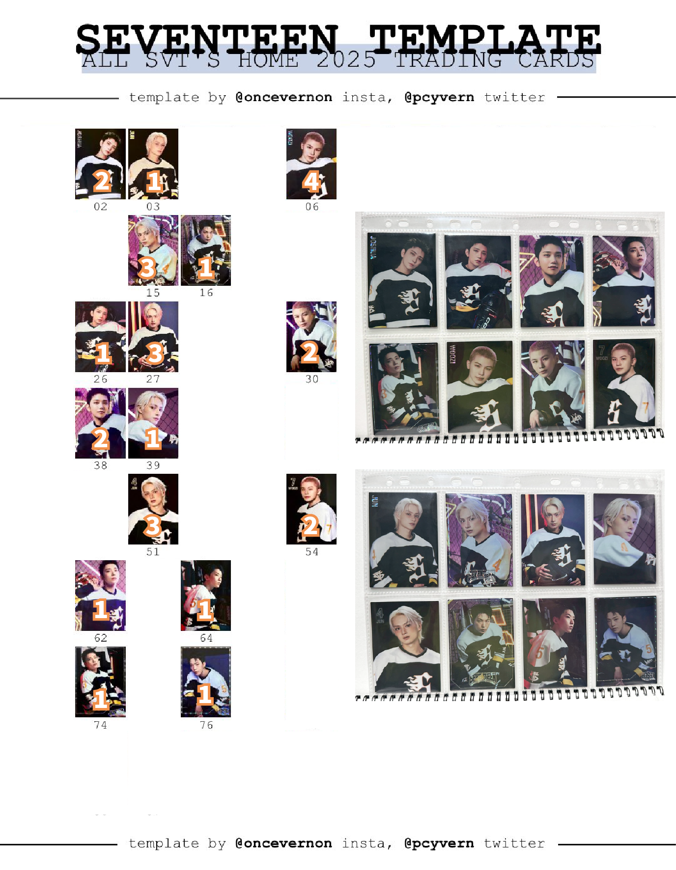 2025 HOME卡包卡🌟