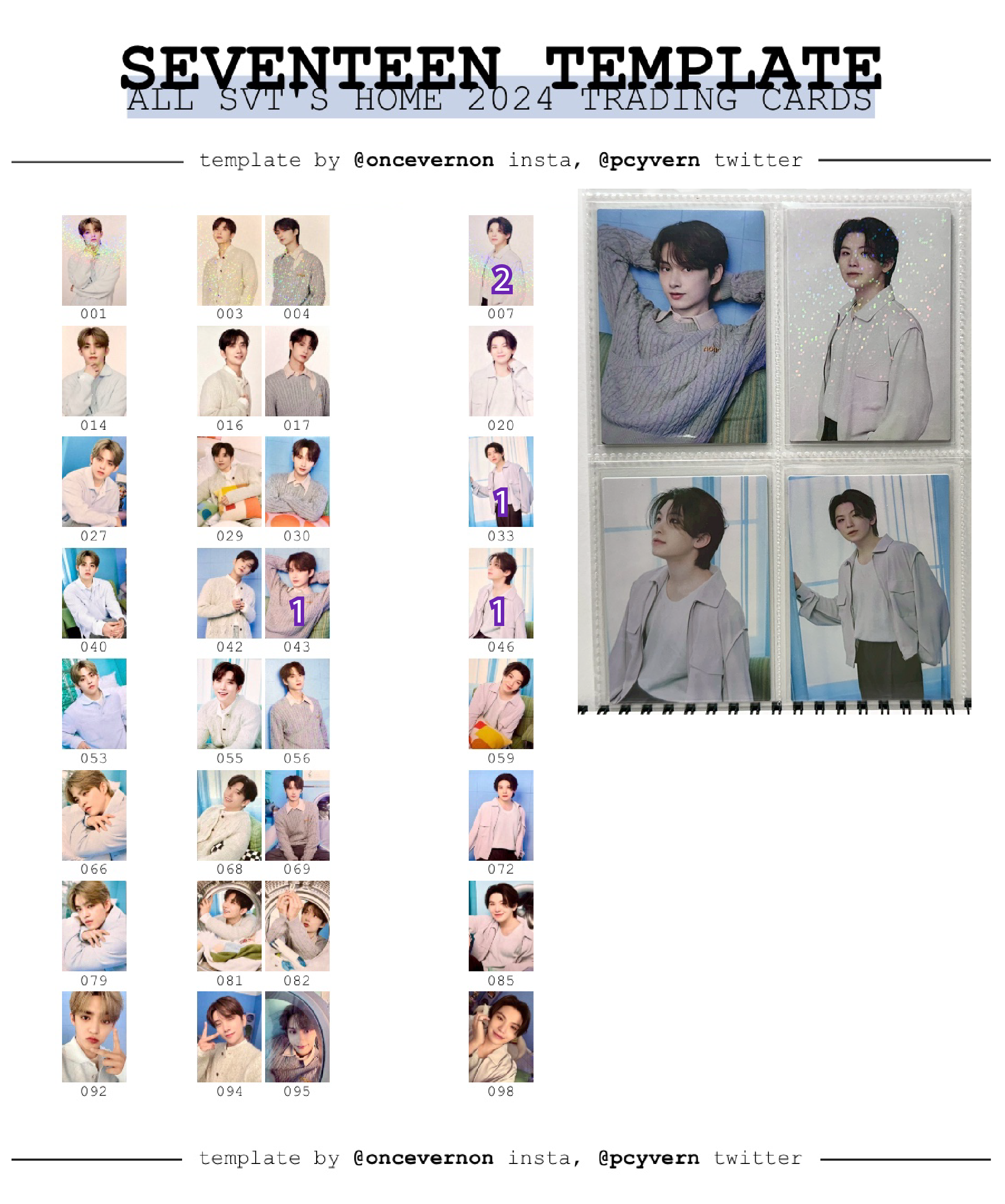 2024 HOME卡包卡🌟