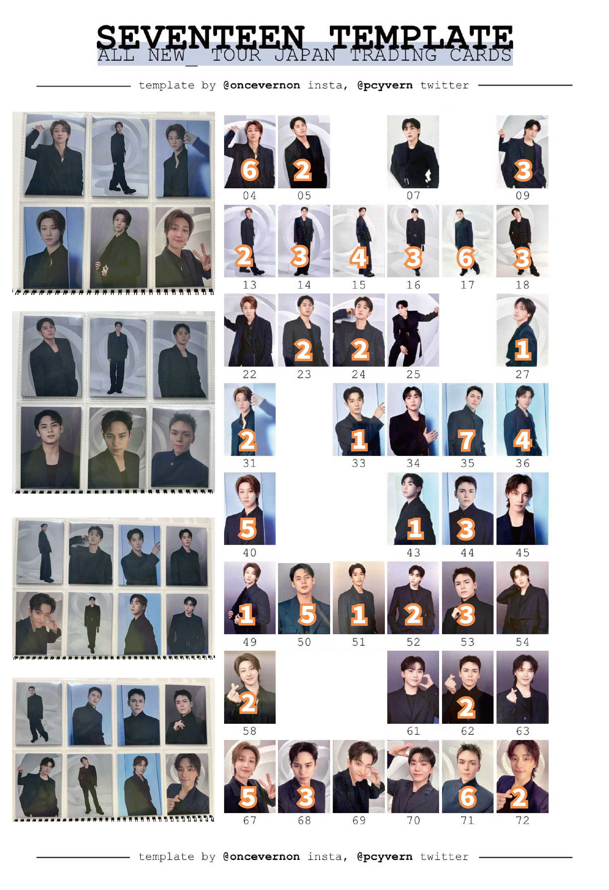 NEW_ 日巡隨機卡包卡