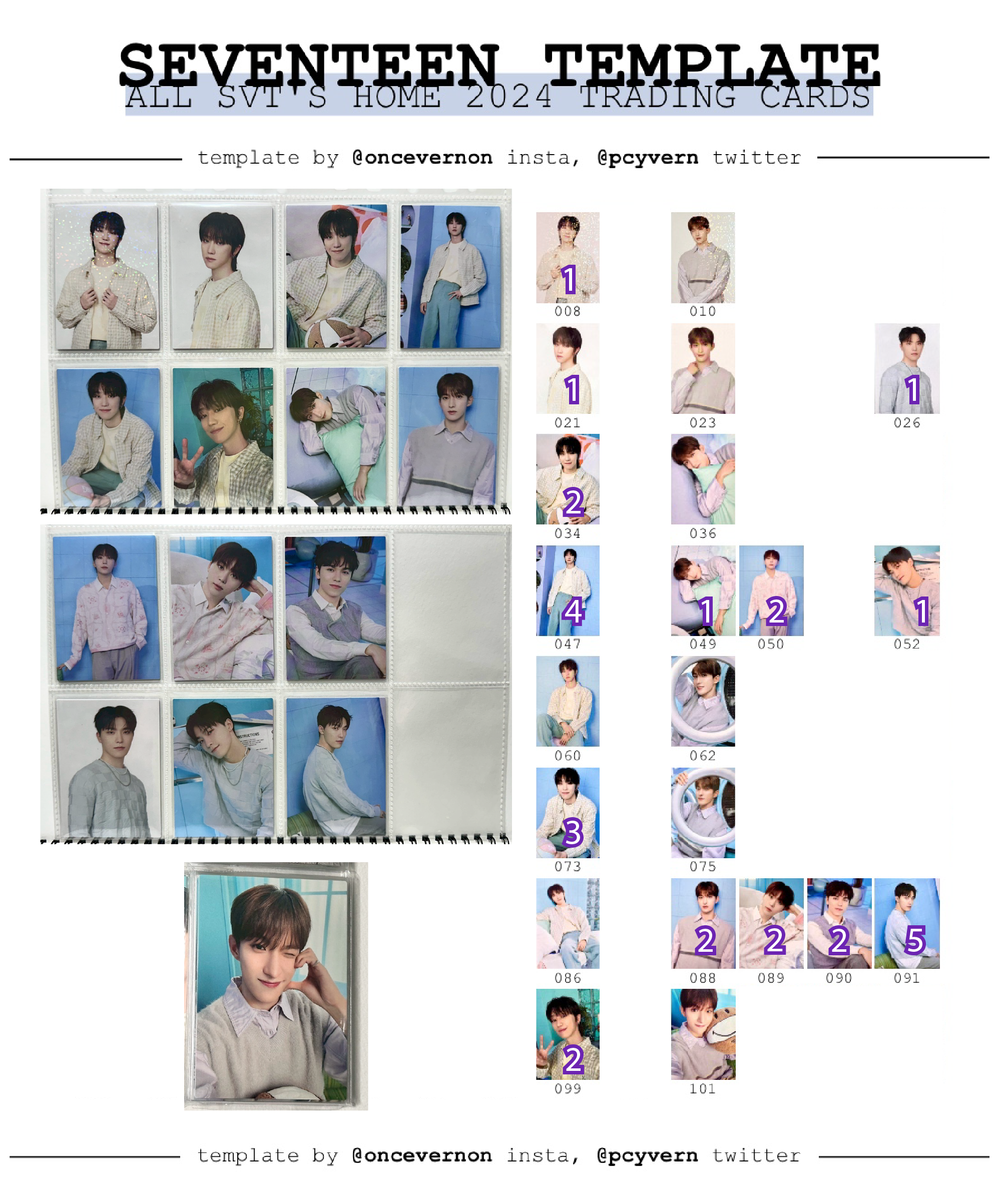 2024 HOME卡包卡🌟