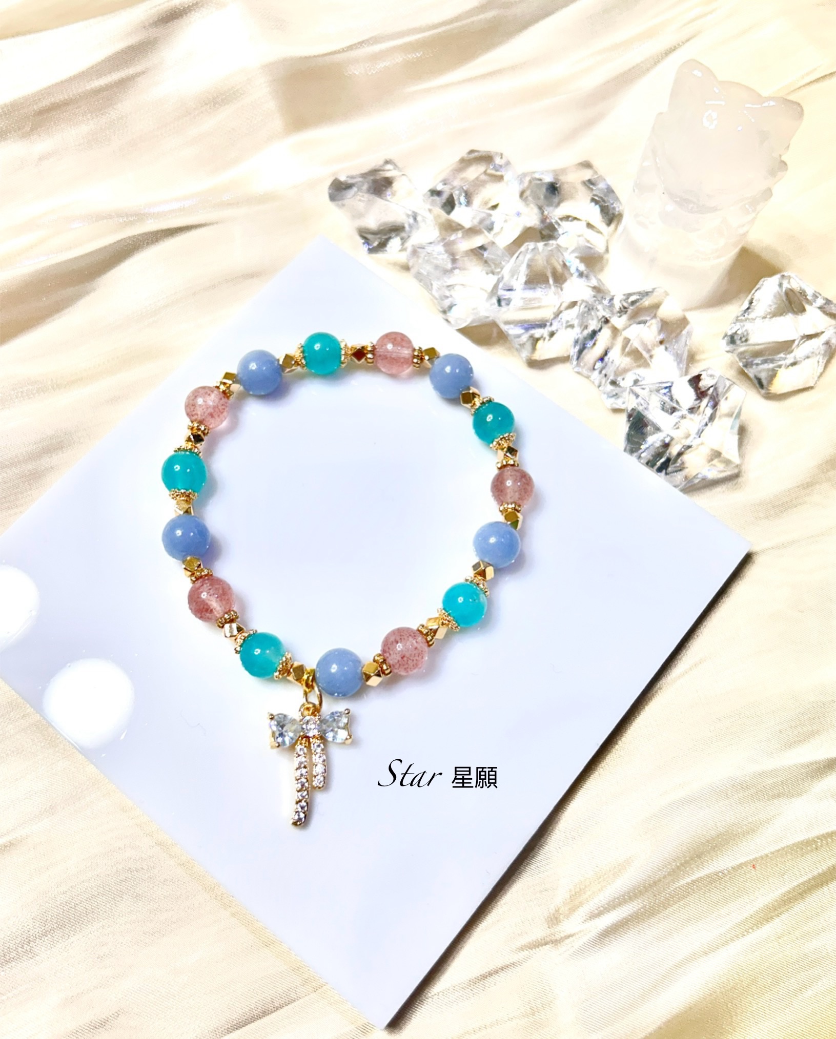 藍天石+天河石+草莓晶