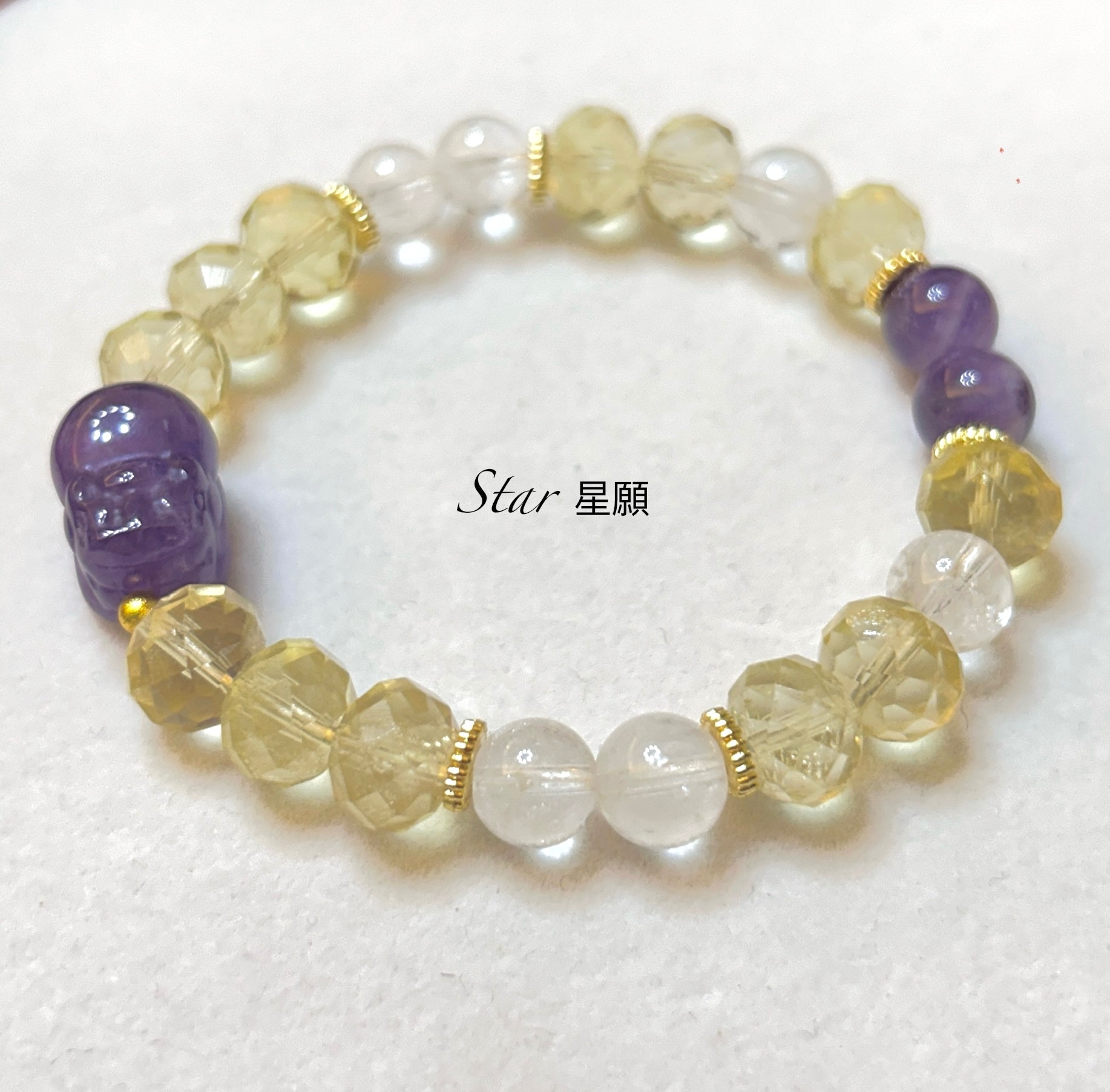 黃水鑽切+紫水貔貅