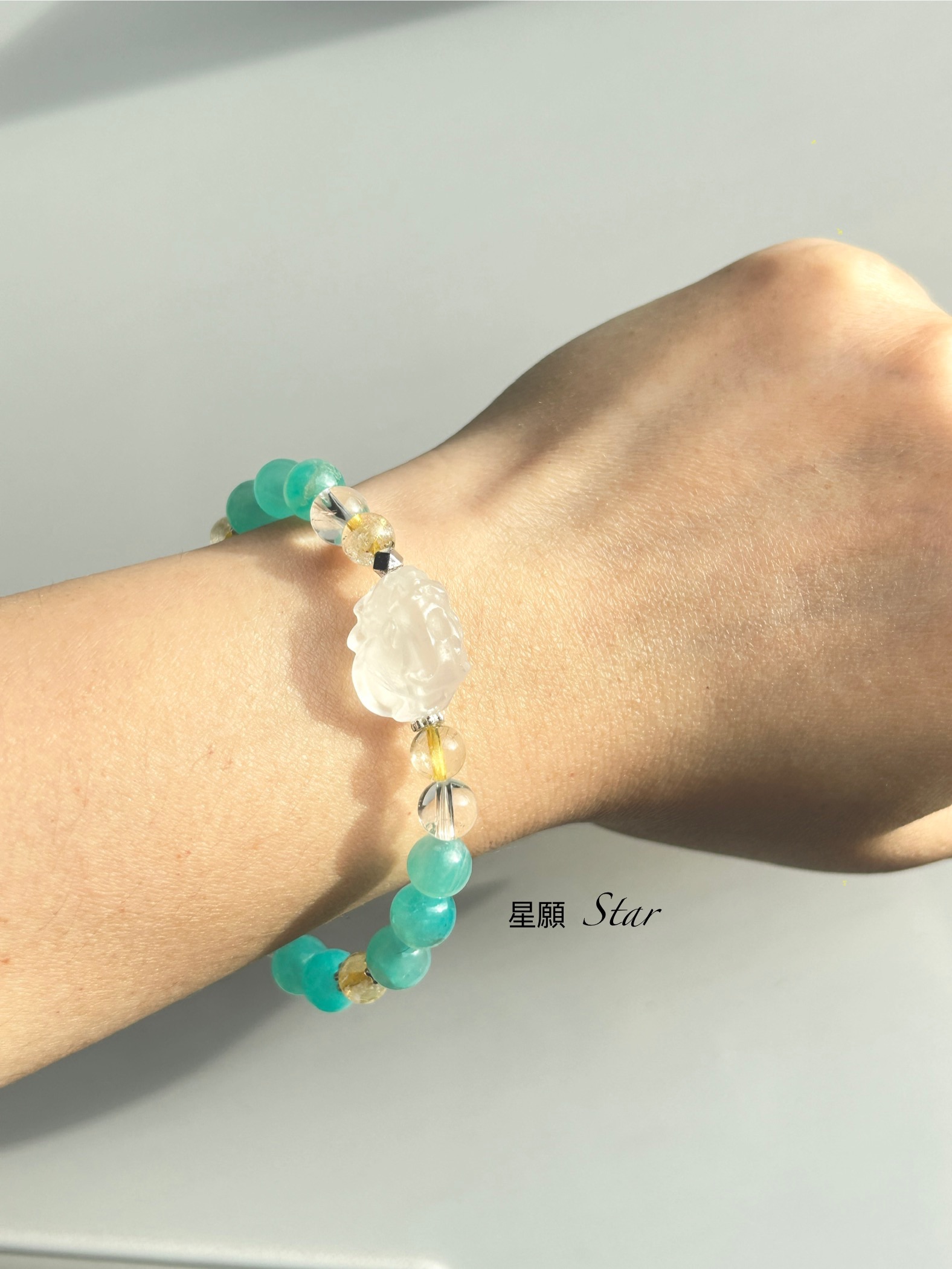 白水龍龜+天河石