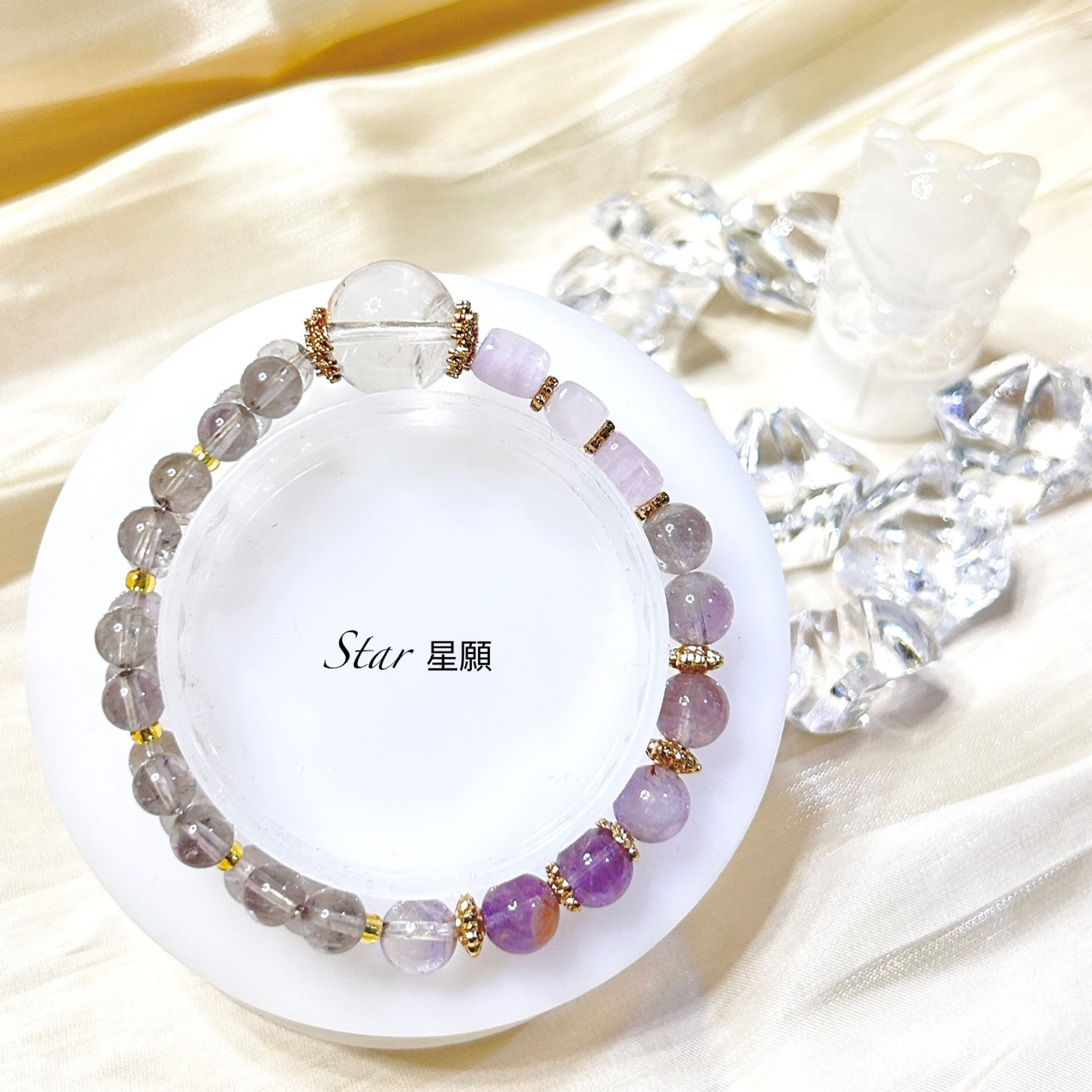 骸骨閃靈+紫兔毛雙排+紫幽靈+紫鋰輝