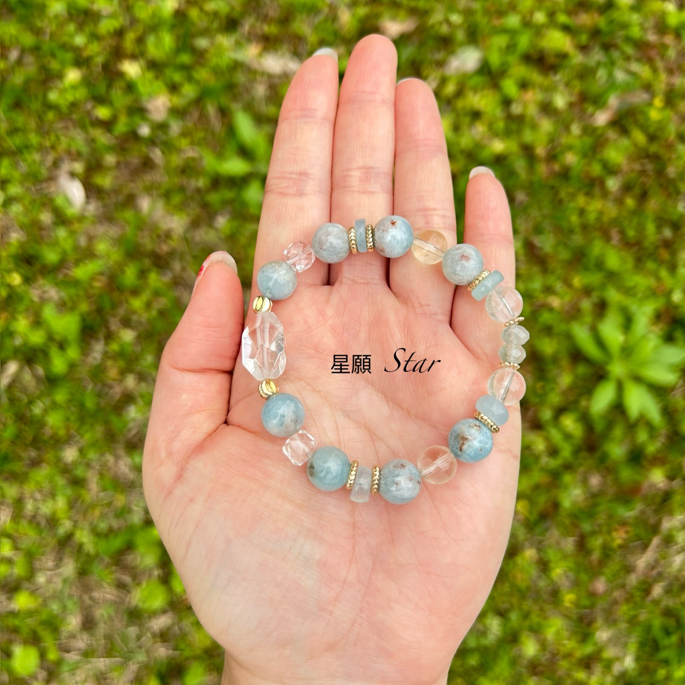 島嶼海藍寶+白水晶