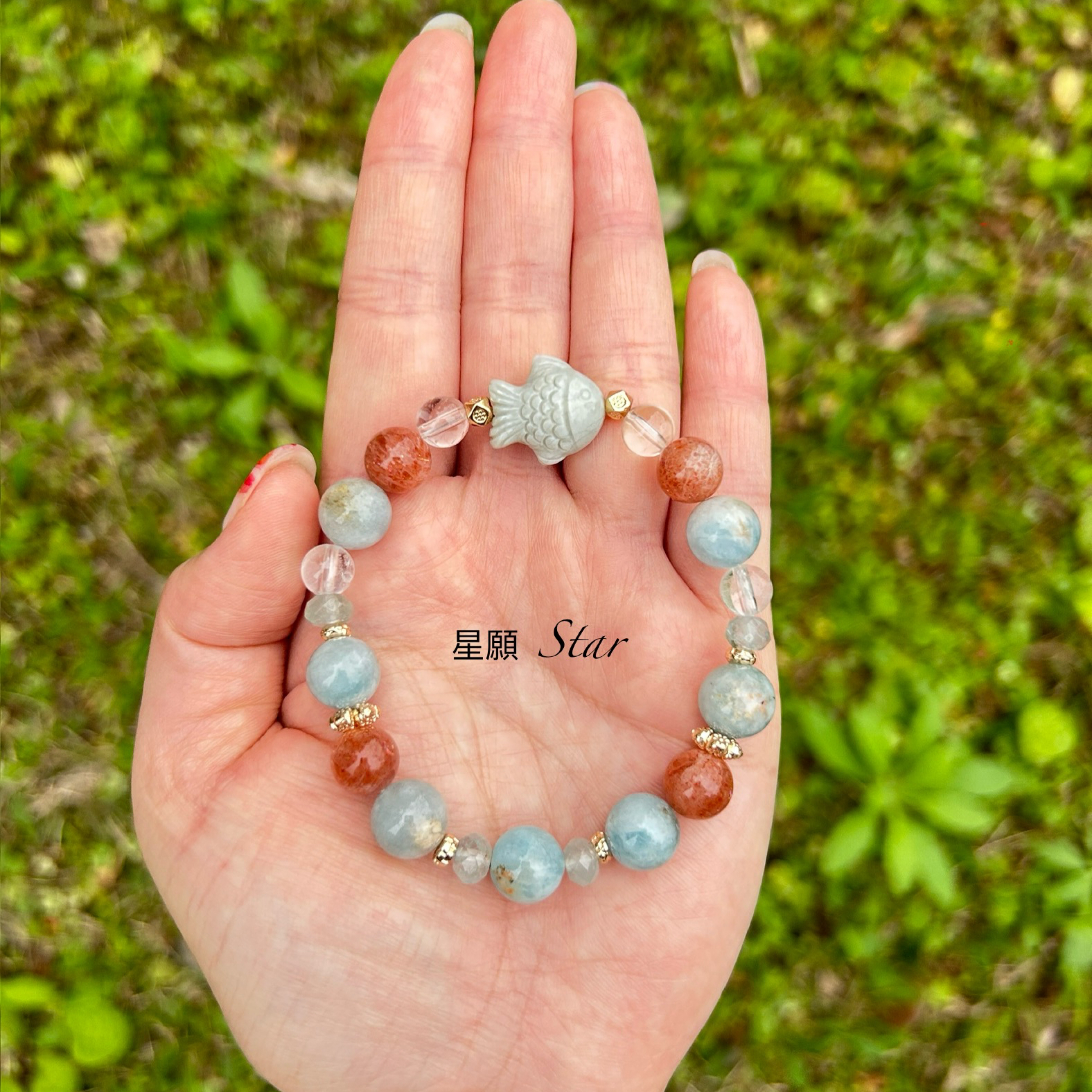 島嶼海藍寶+金太陽