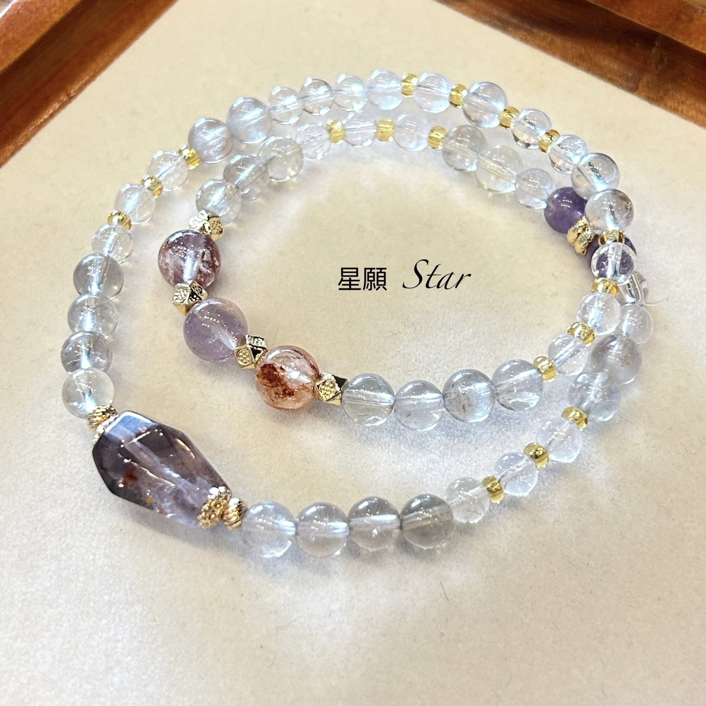 紫閃靈+紫兔毛+紫幽靈
