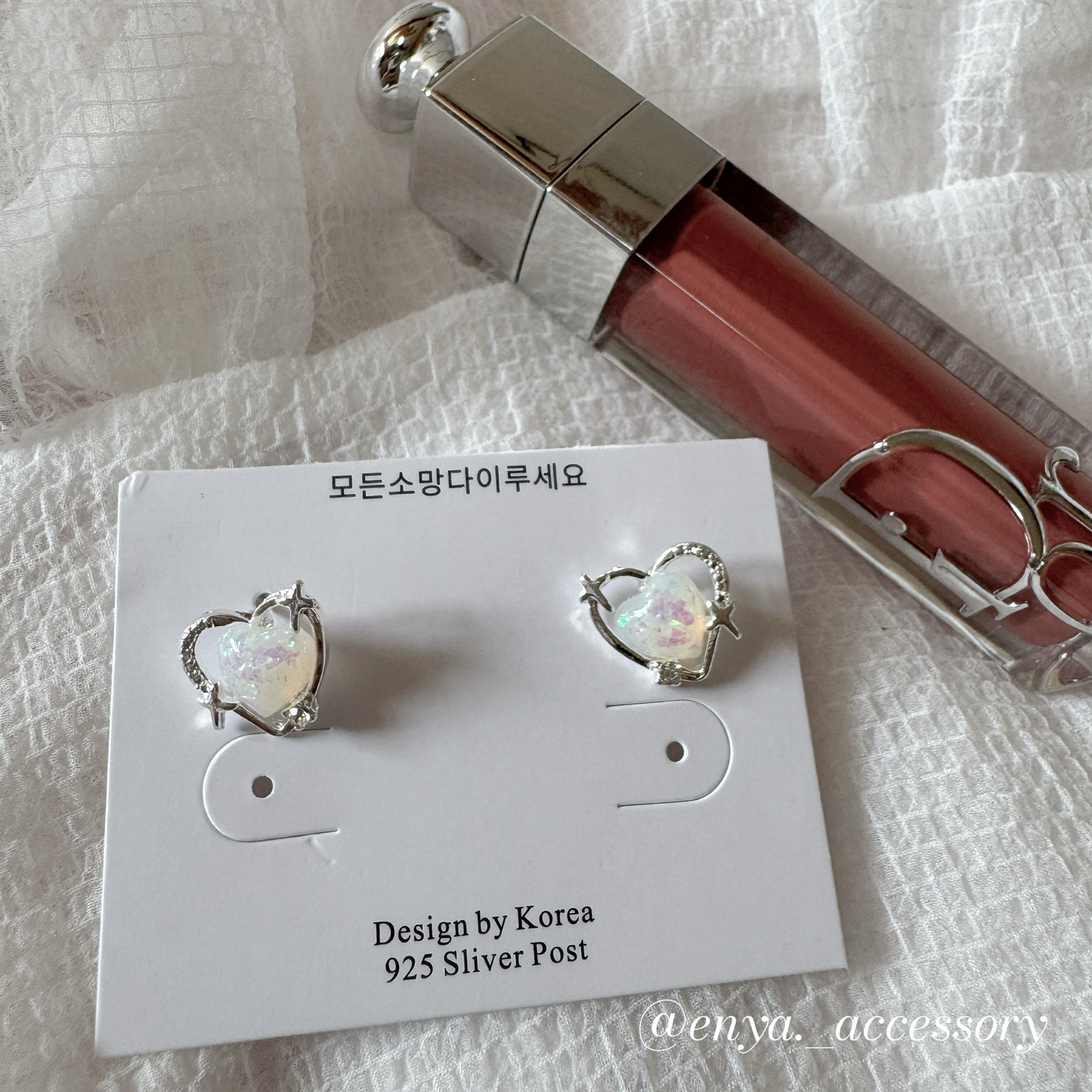 愛心繽紛鑽石耳環