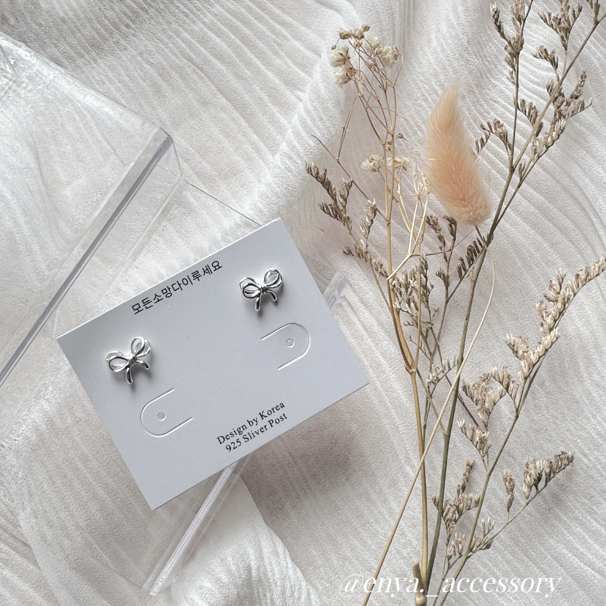 氣質蝴蝶結耳環