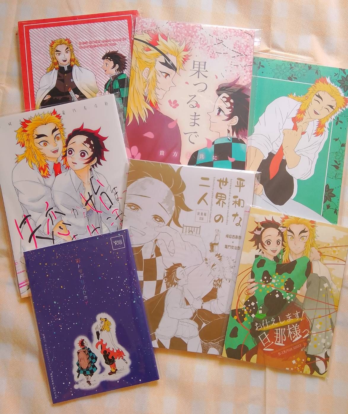 日文漫畫再錄厚本