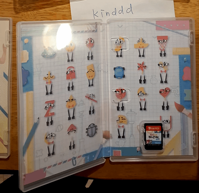 你裁我剪斯尼帕plus