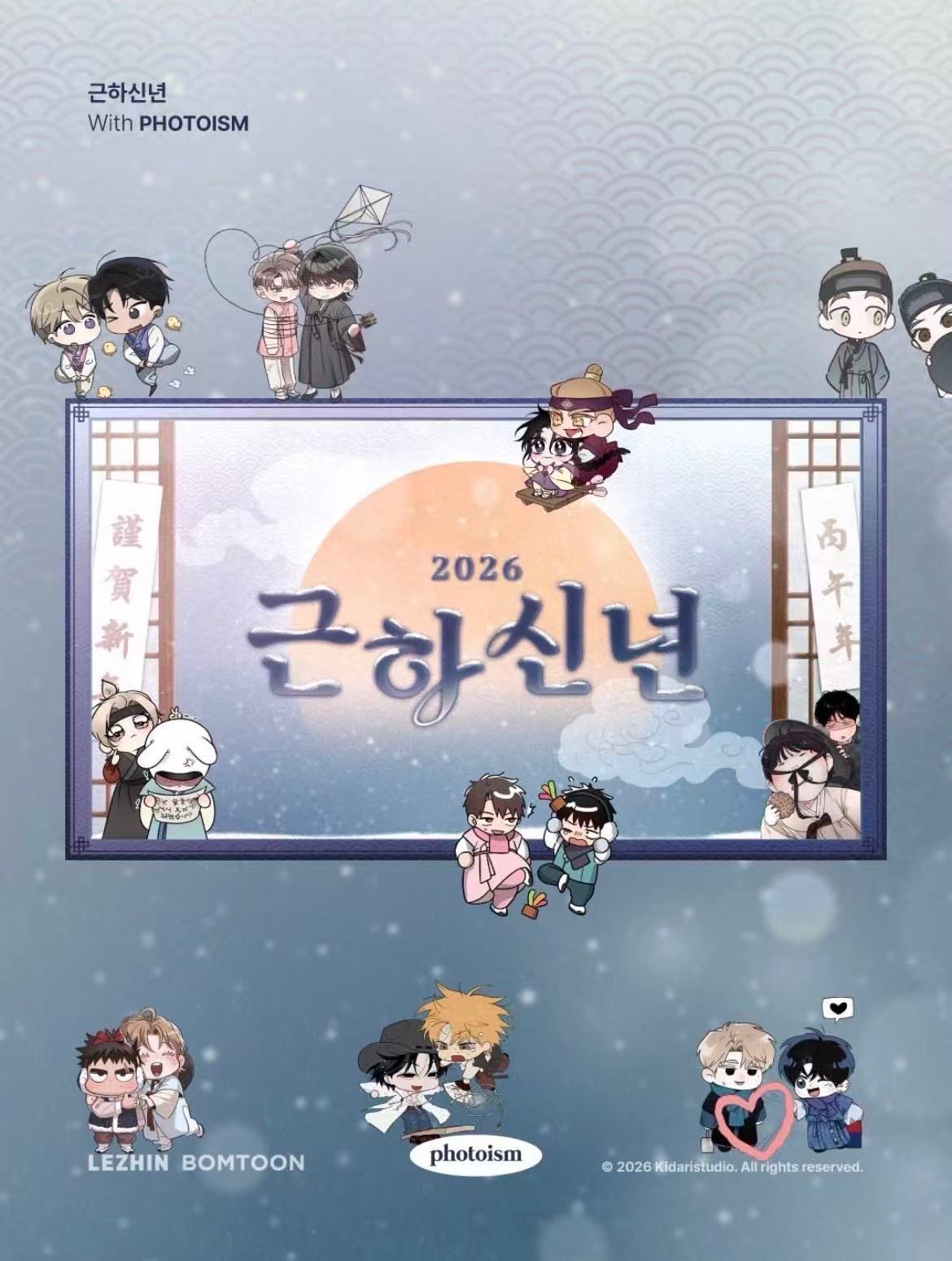 包手，一定要下單