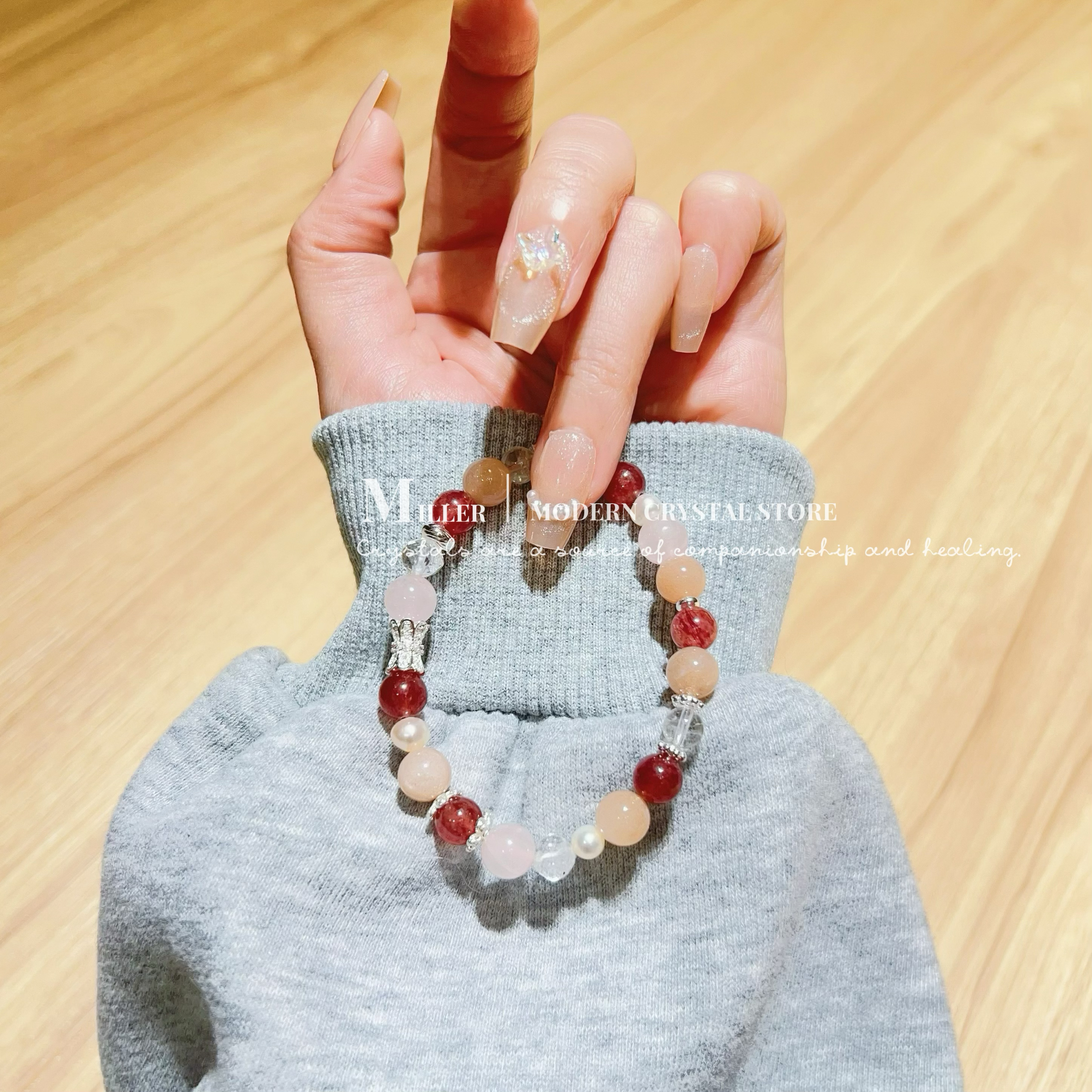 🌸 《粉光微甜》｜氣質人緣款 🌸
