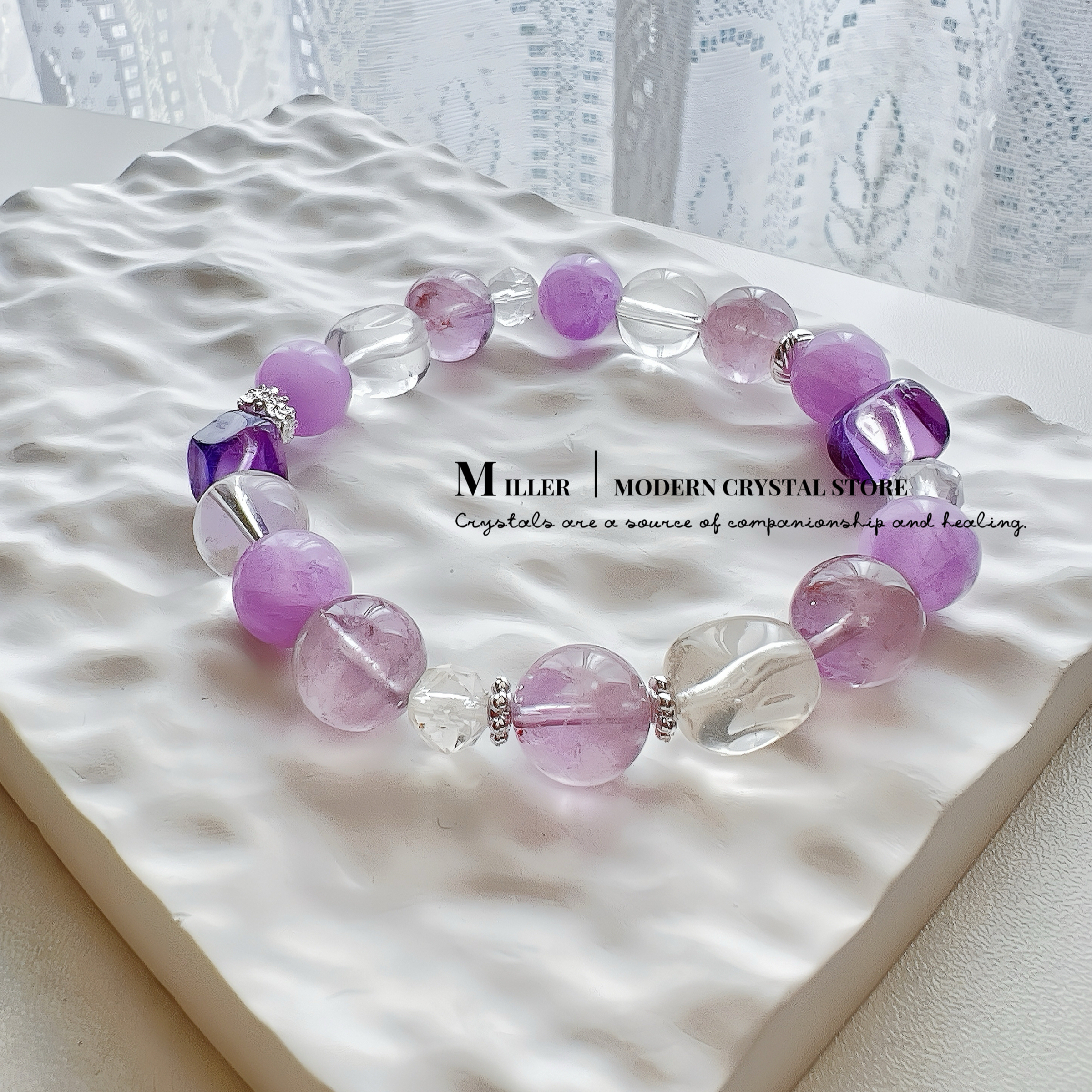 🪻《暮光》｜優雅療癒款 💜
