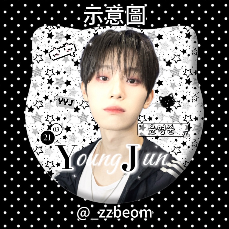 尹永準小貓徽章