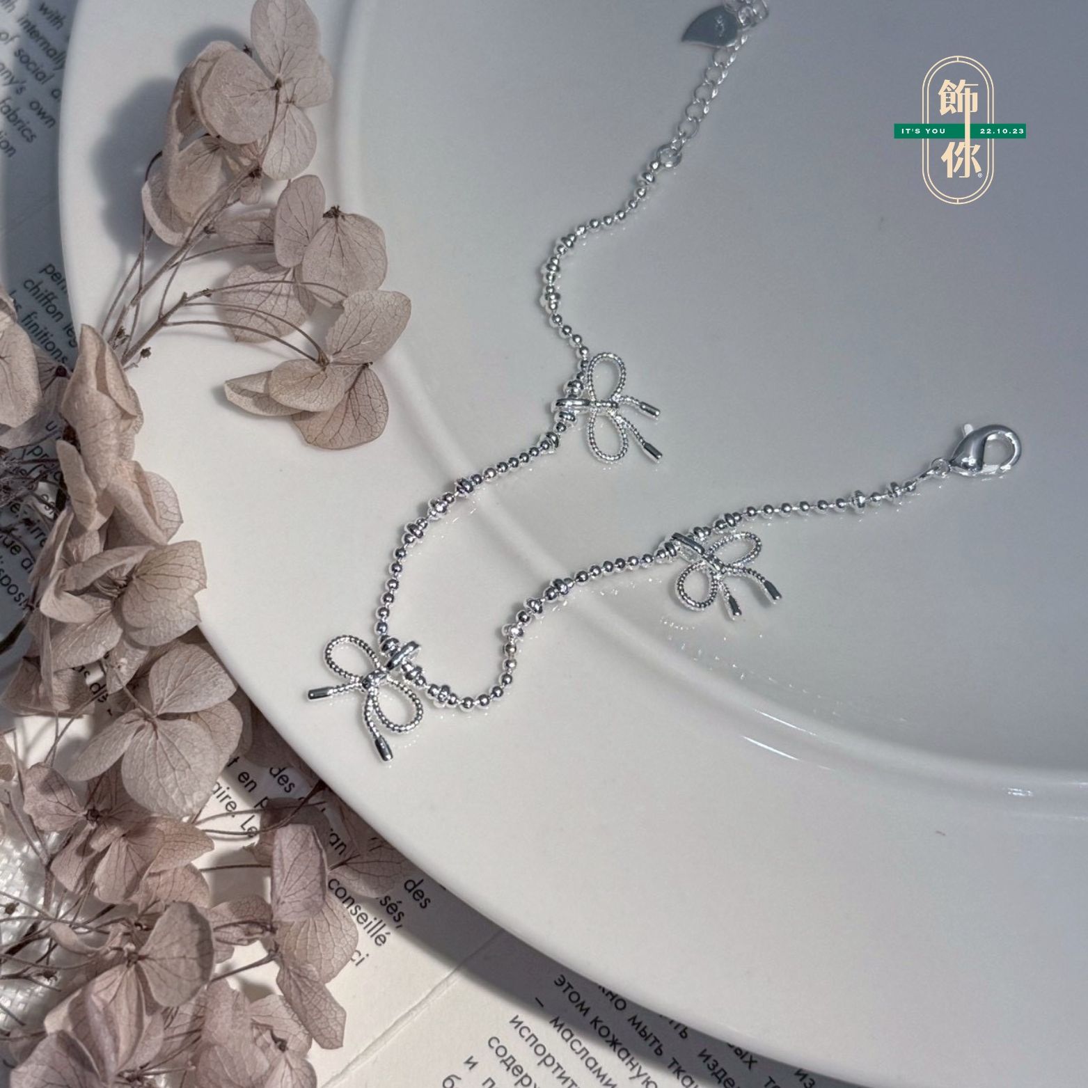 《925銀》韓系蝴蝶結珍珠手鍊