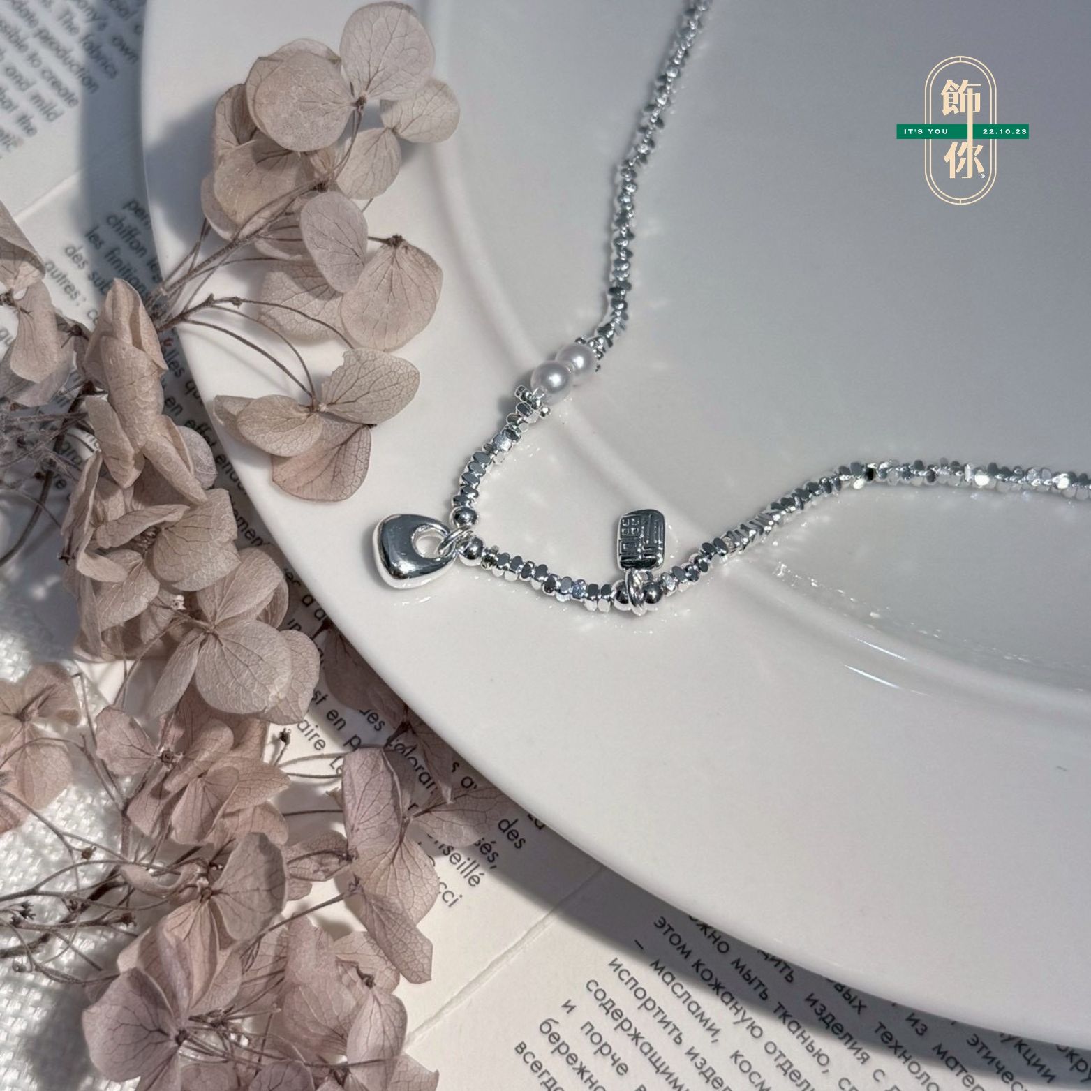 《925銀》復古小眾銀坨小福包手鏈