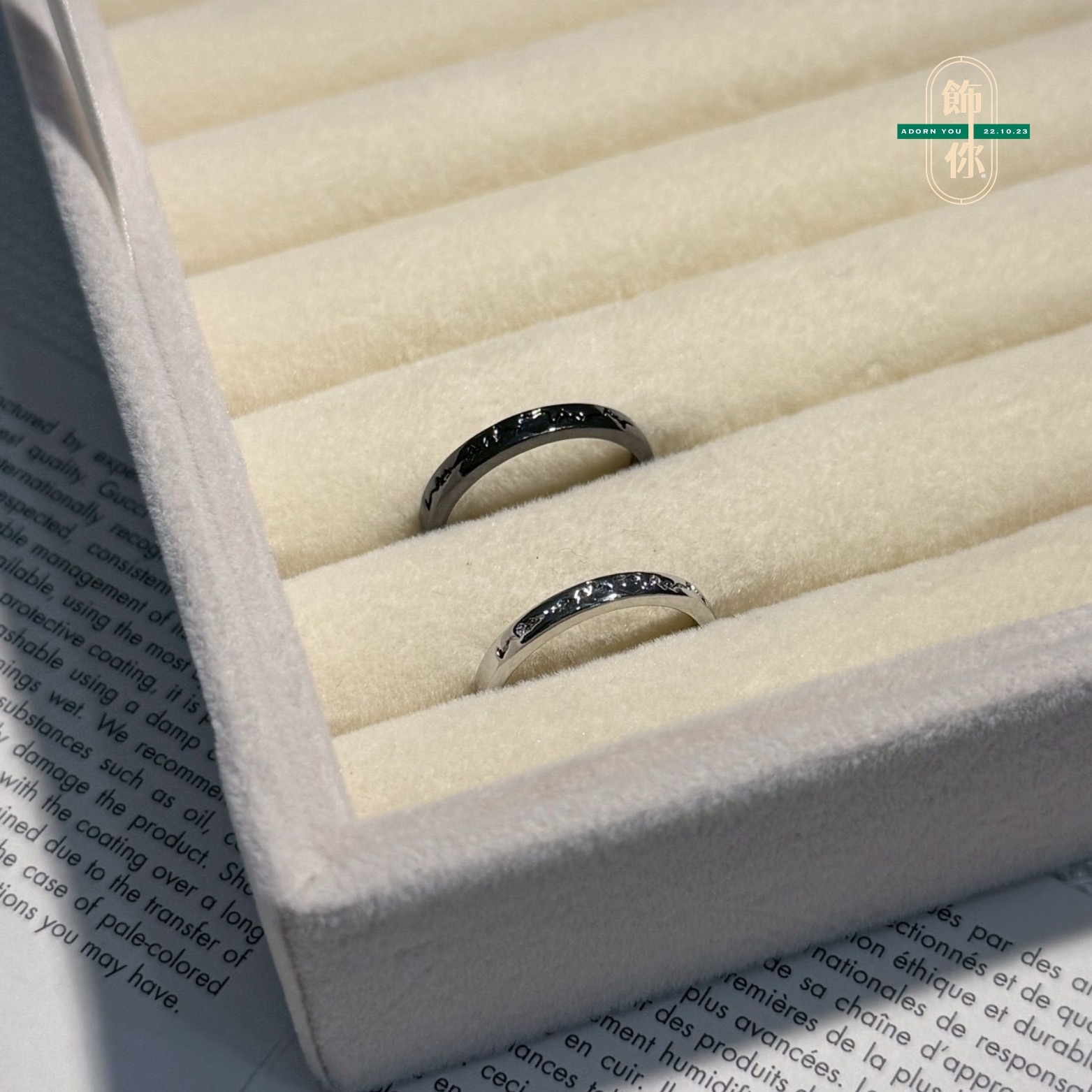 心電圖愛心情侶戒指