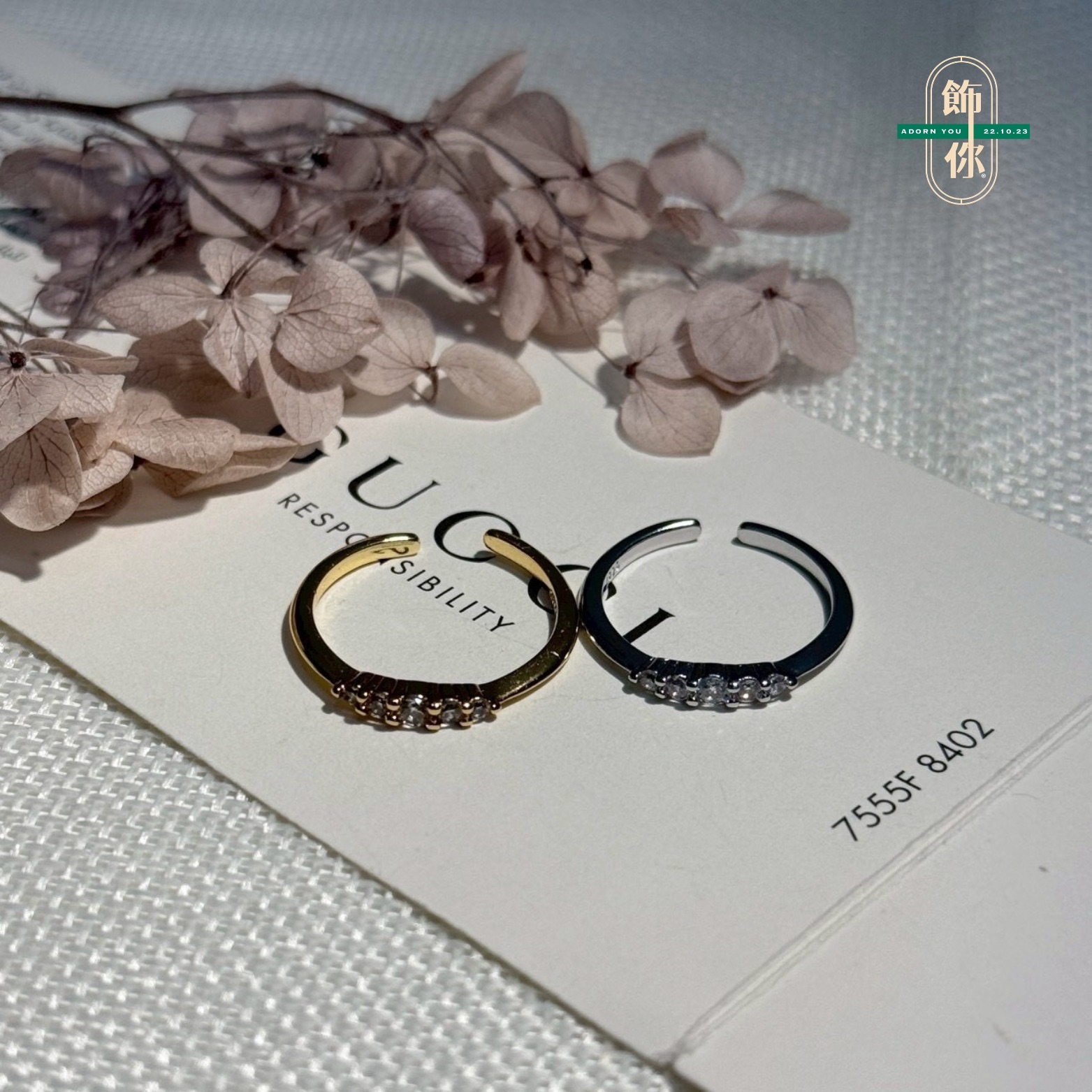 高級感小排鑽細款戒指