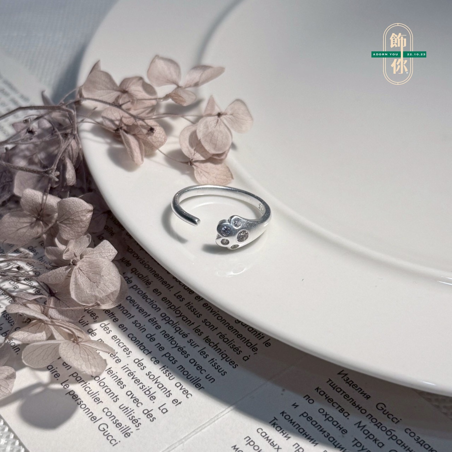 《925銀》韓系可愛貓抓鑲鑽戒指