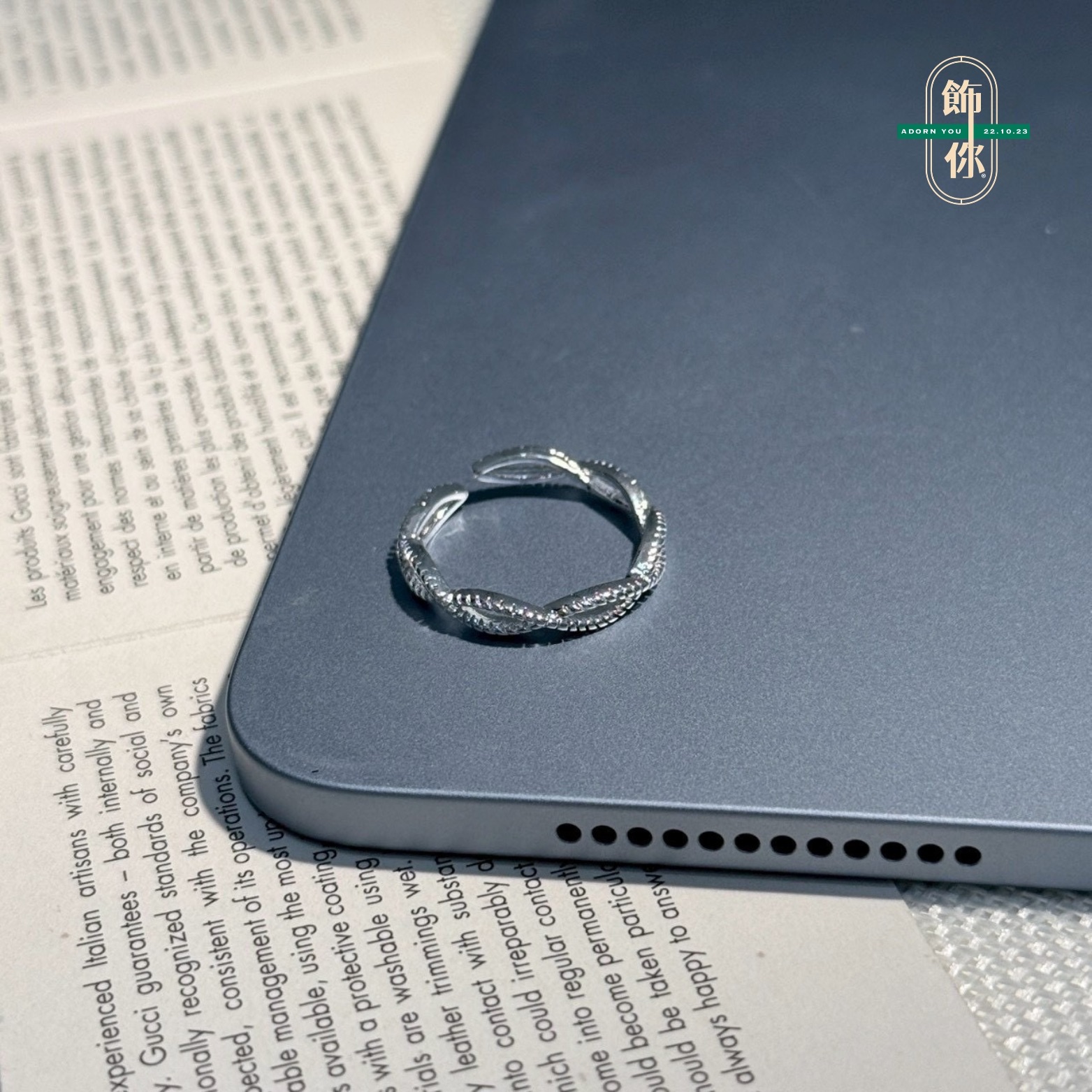 《925銀》韓系線條麻花造型戒指