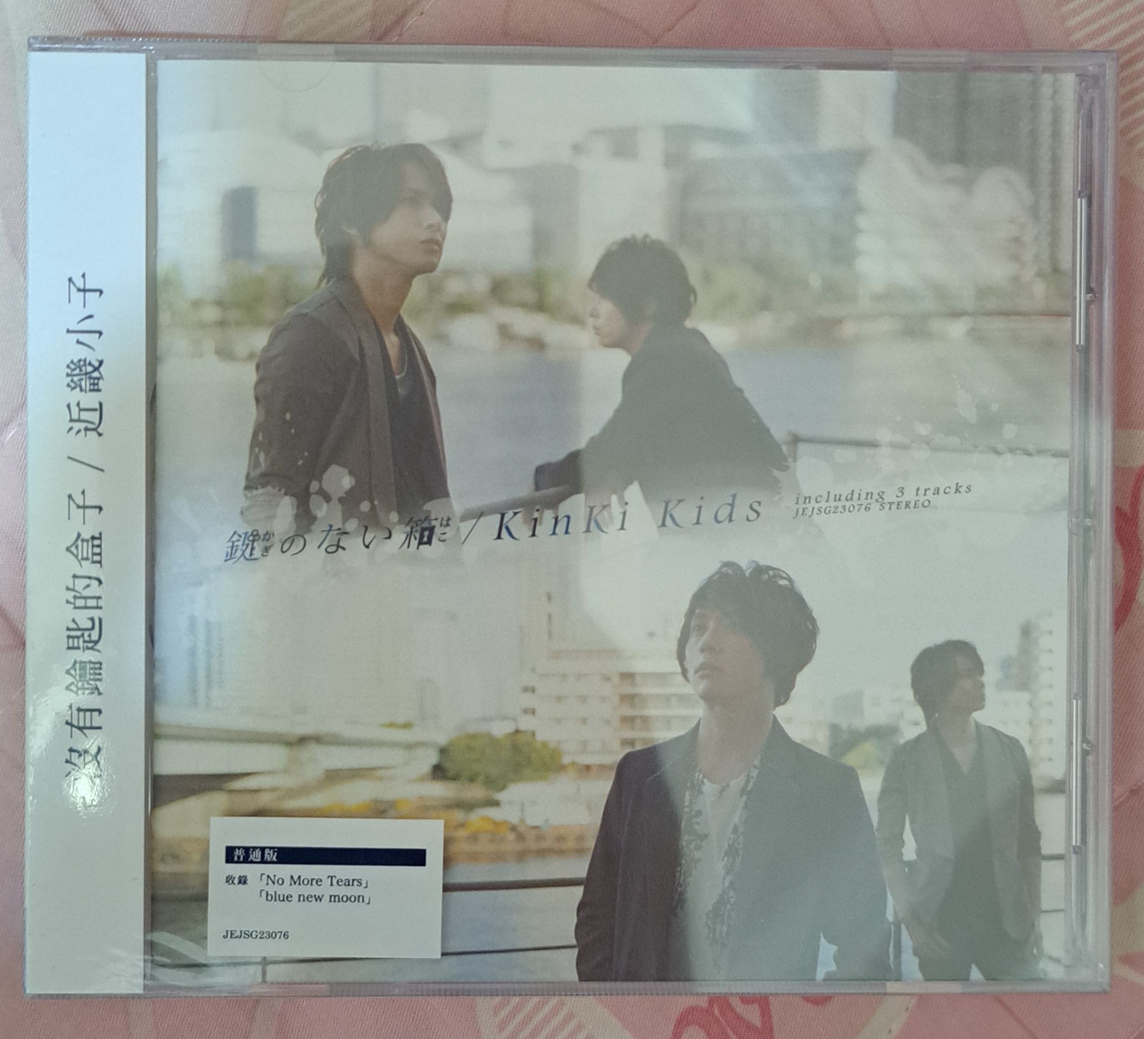 第34張單曲