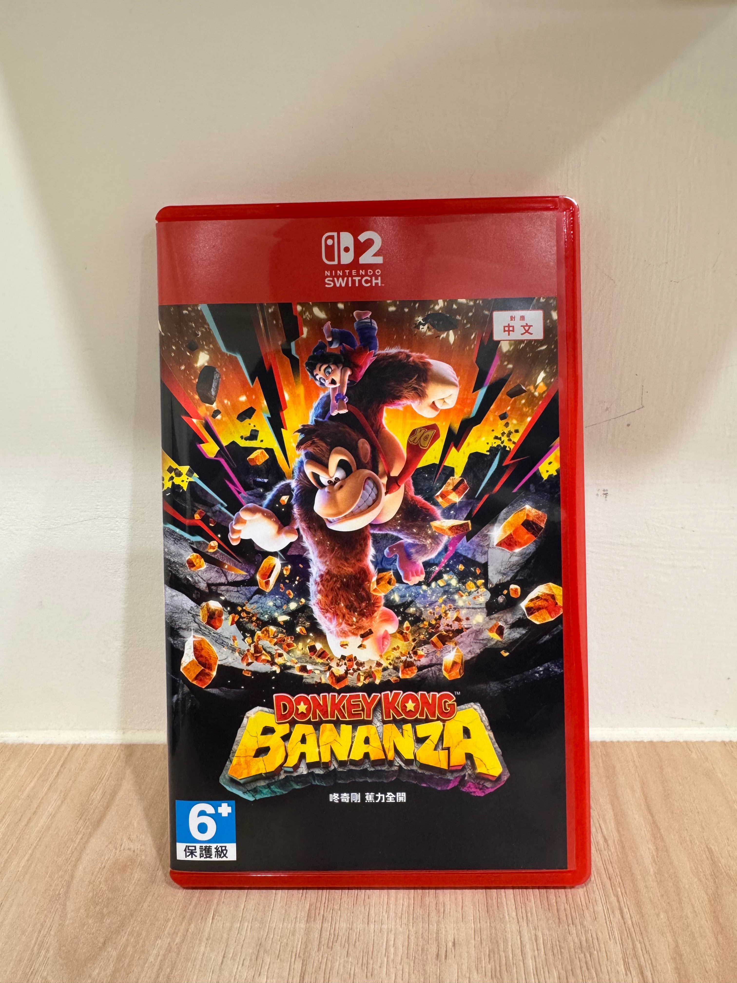 NS2 switch2 咚奇剛 蕉力全開