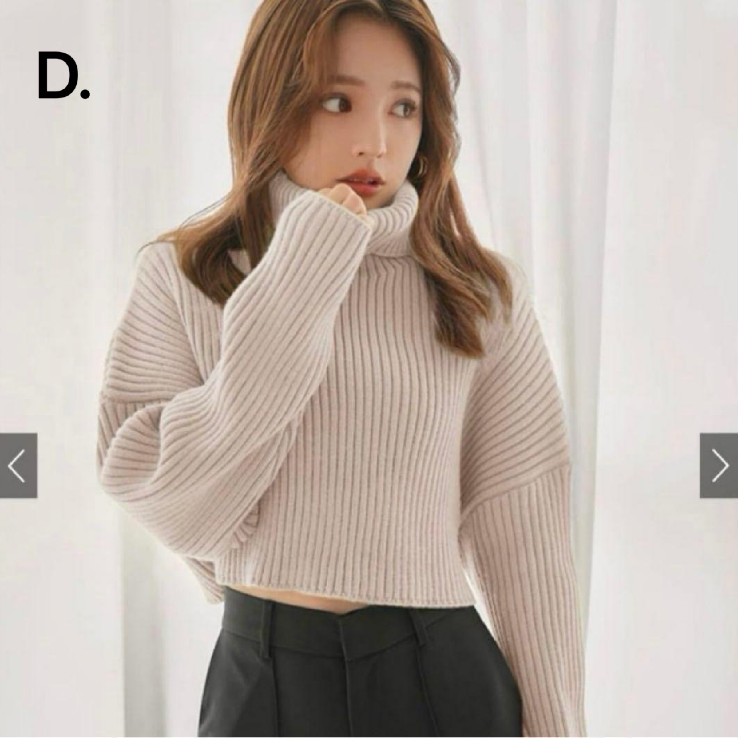 高領短針織上衣（米） [mb1395]