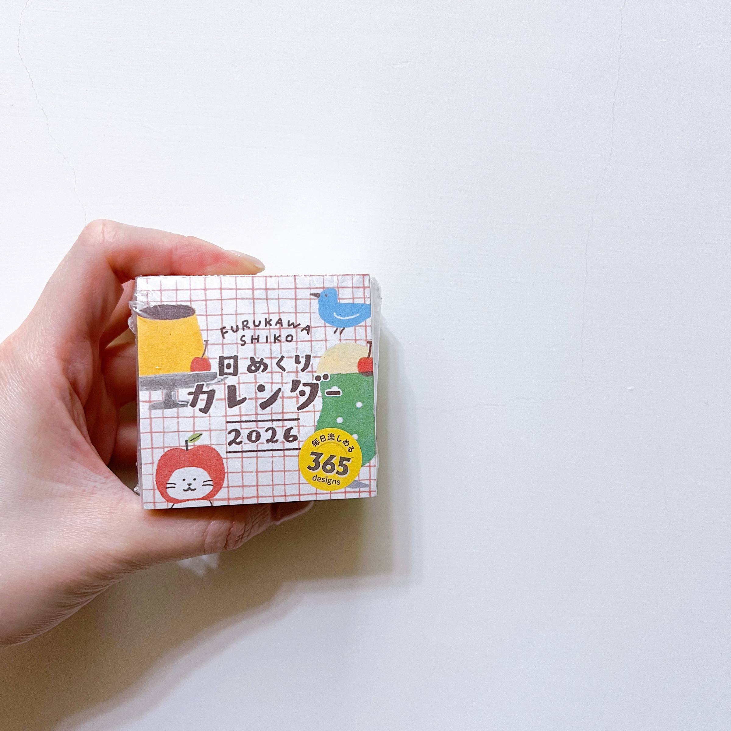 2026年日系迷你小日曆