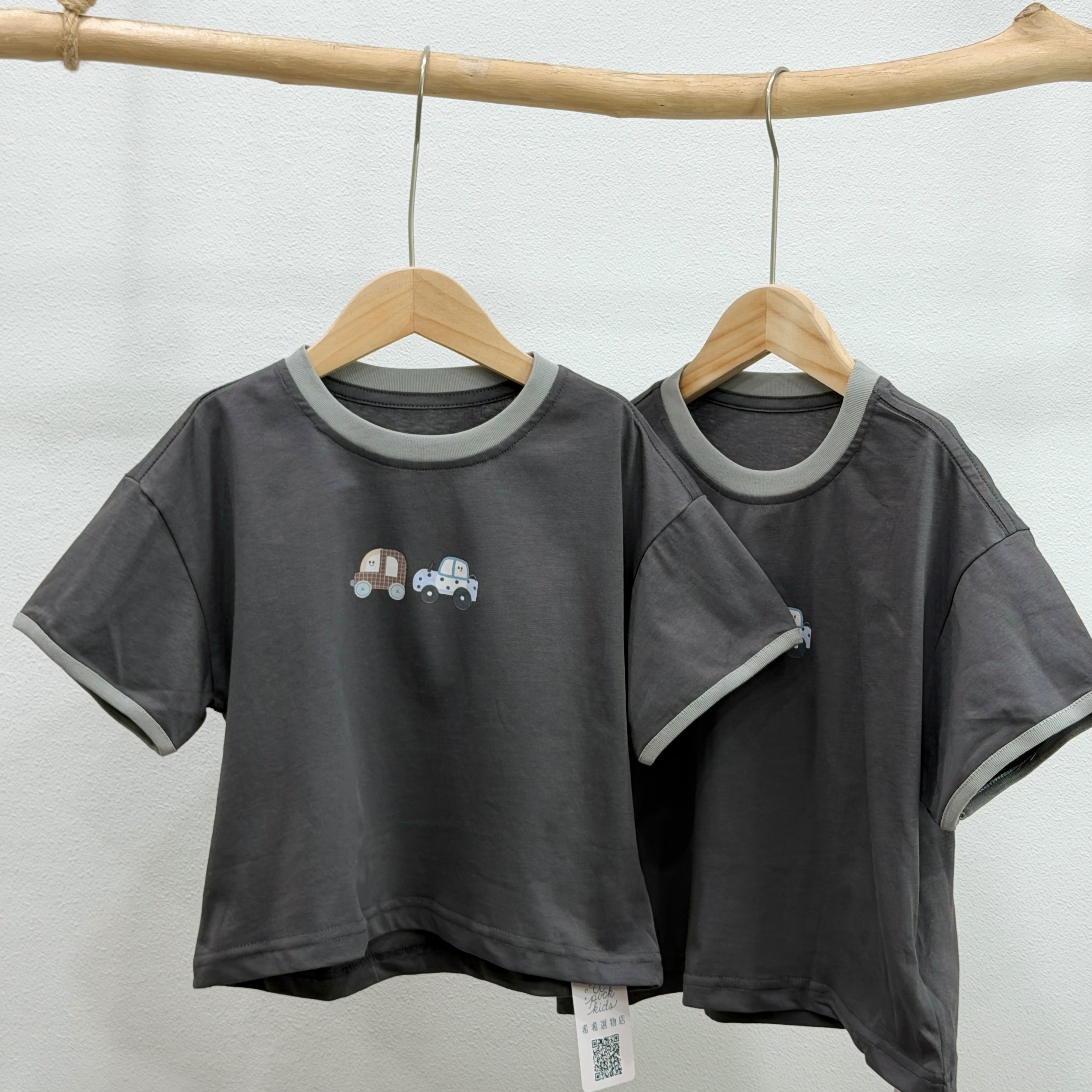 小車撞邊上衣 深灰