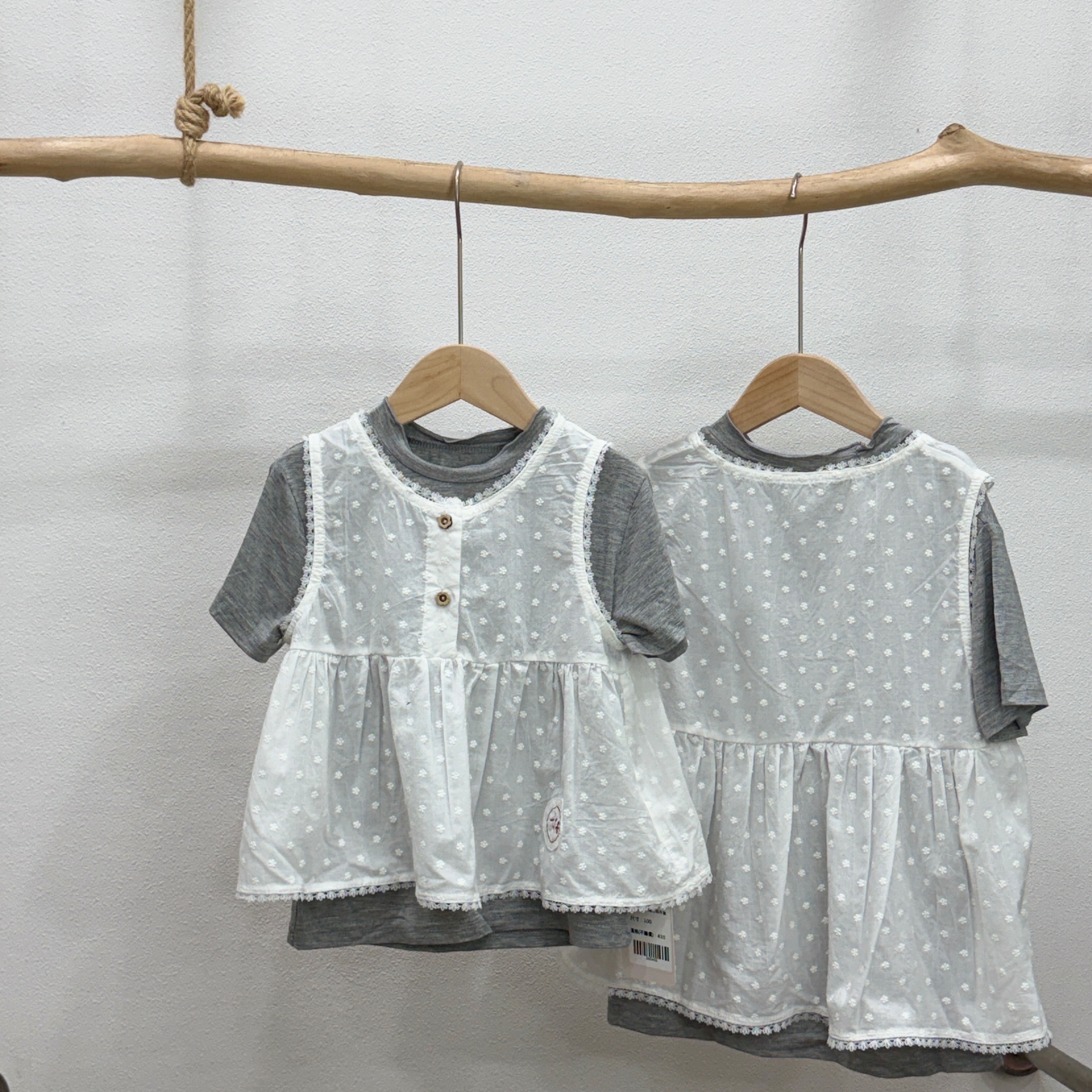 小花背心兩件套