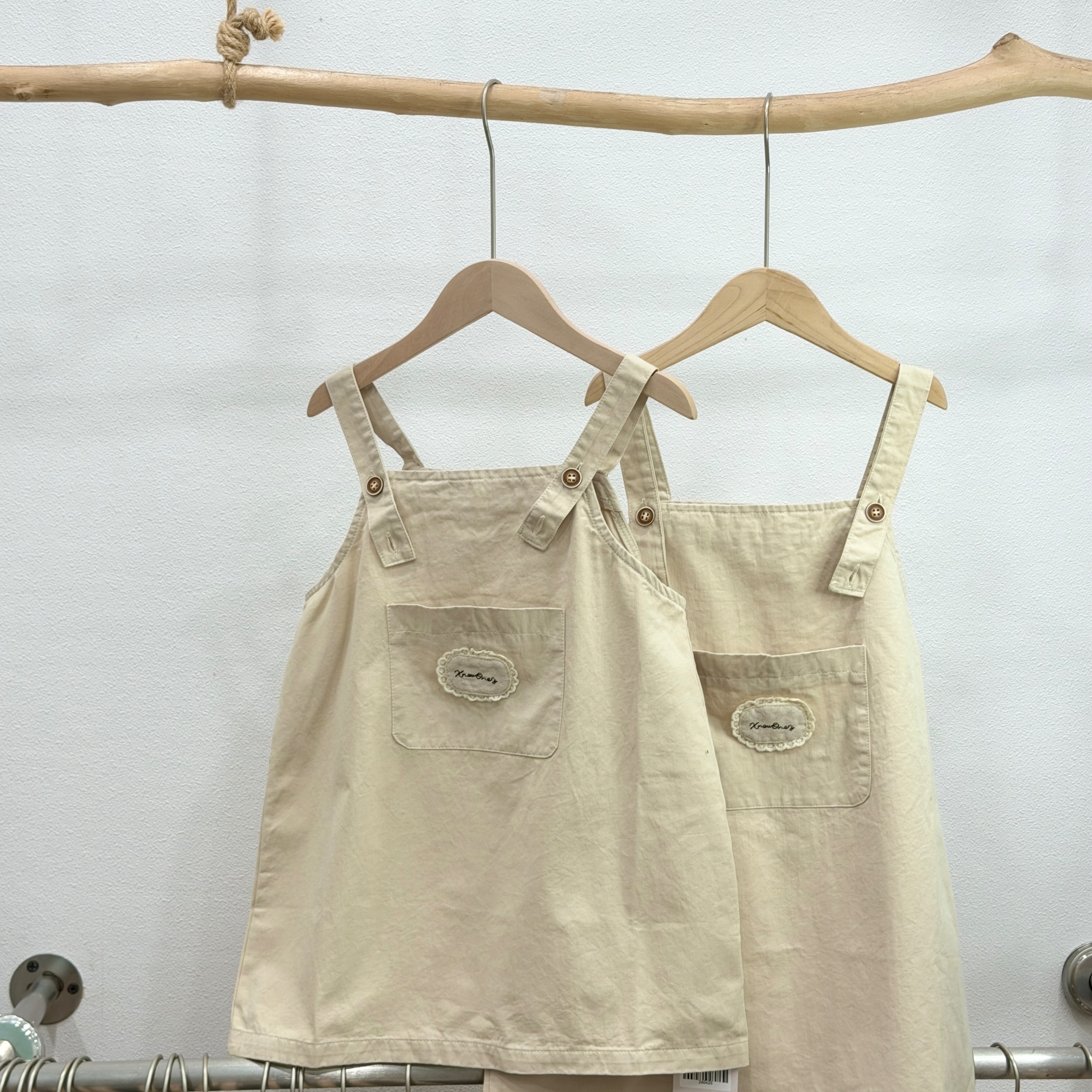 復古奶油吊帶裙