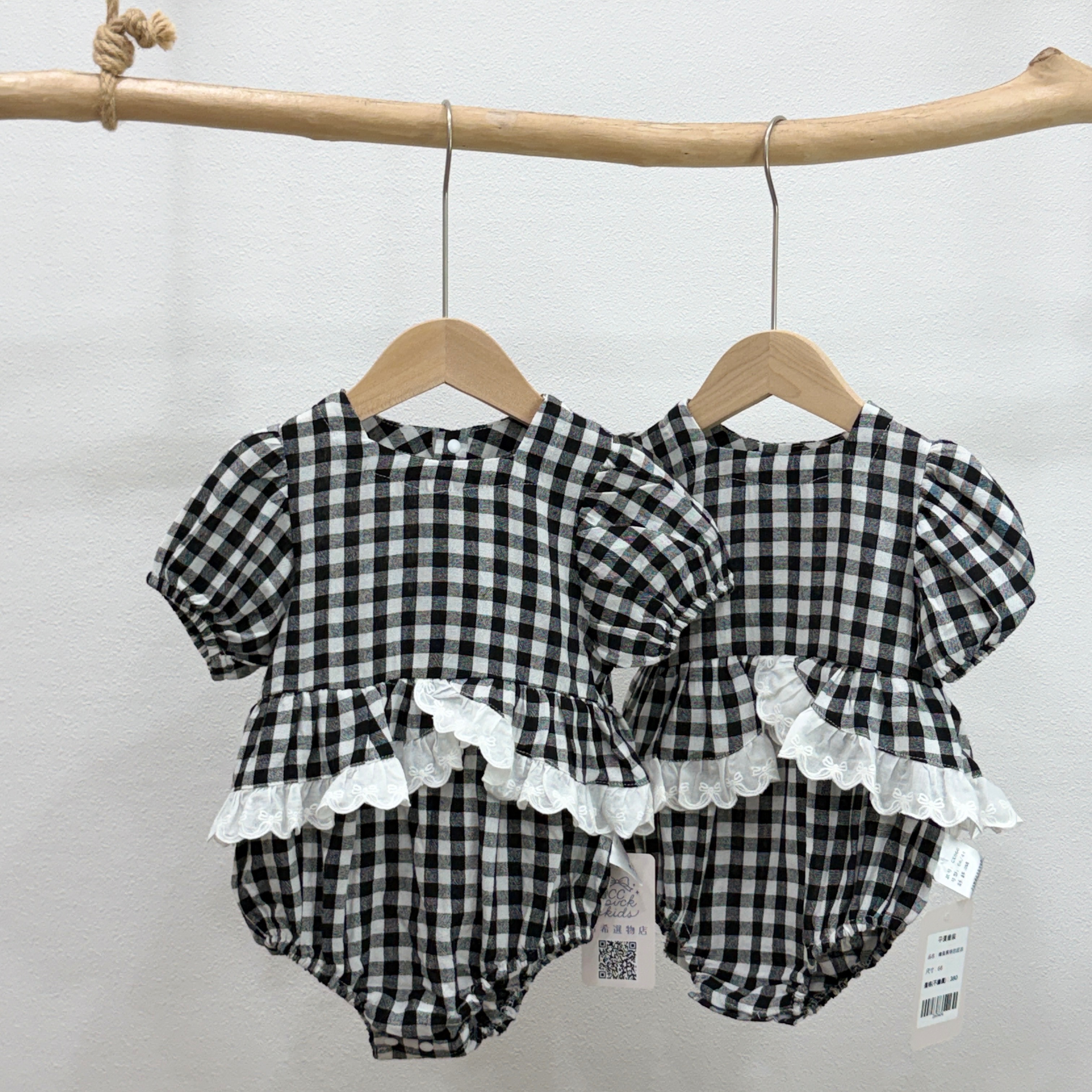 韓系黑格包屁衣