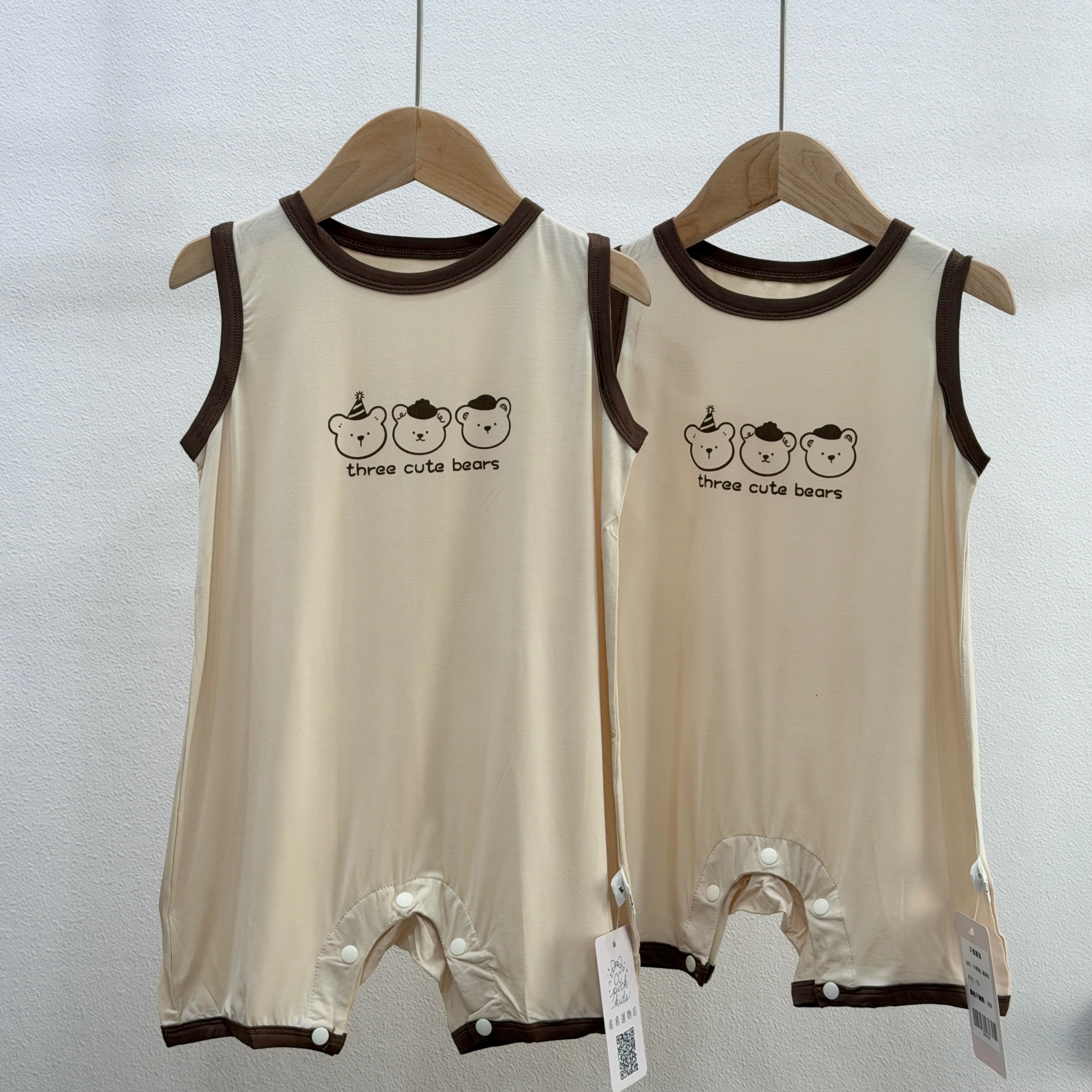 小熊背心連身衣