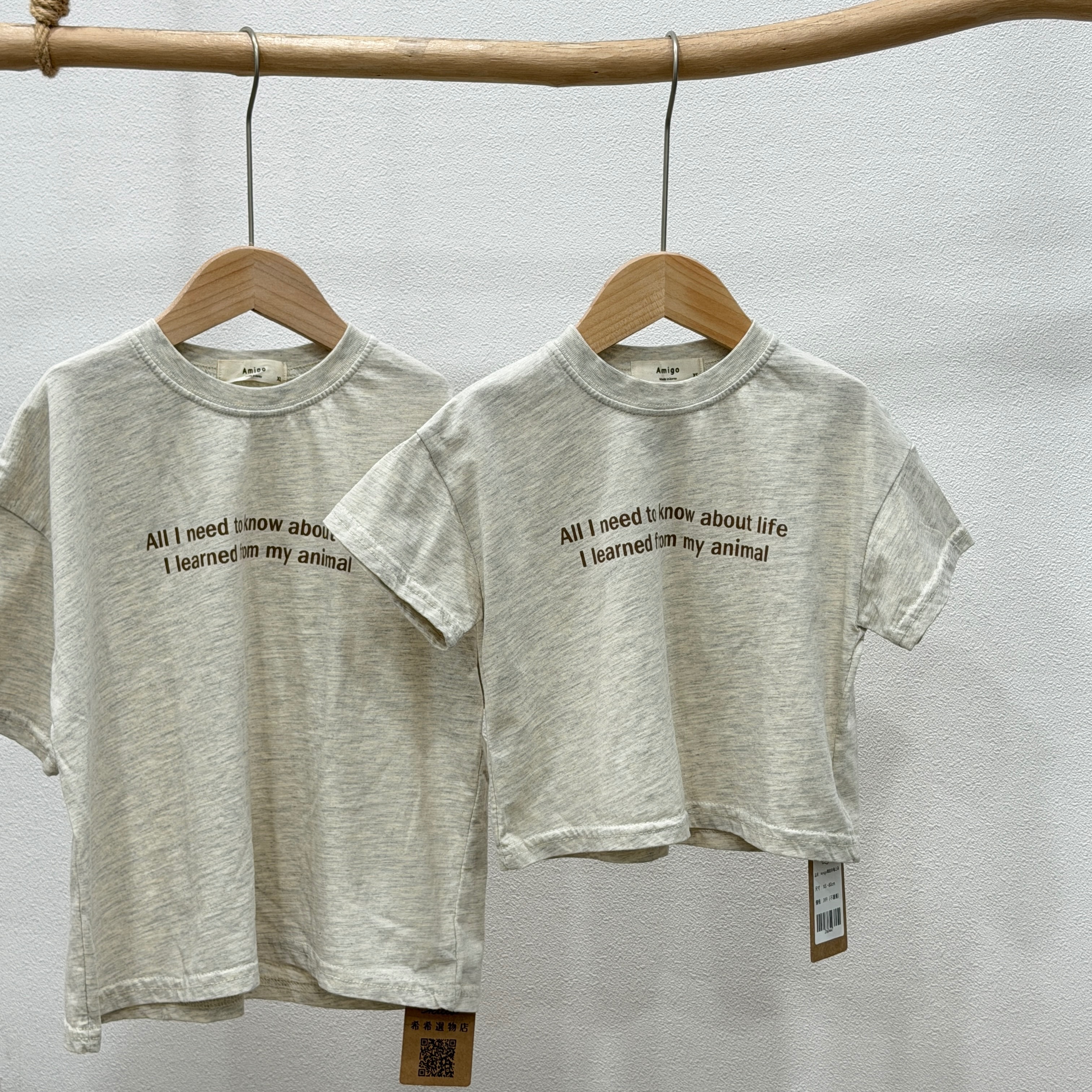 🇰🇷現貨 | Amigo 簡約字母上衣