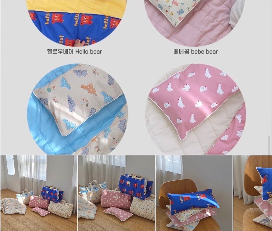 Minimum 🇰🇷睡袋、提袋客訂區