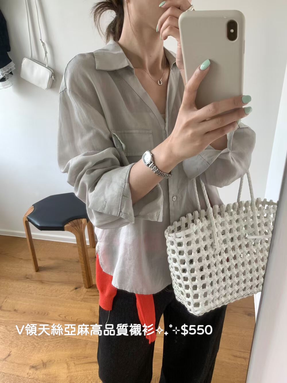 V領天絲亞麻高品質襯衫$550